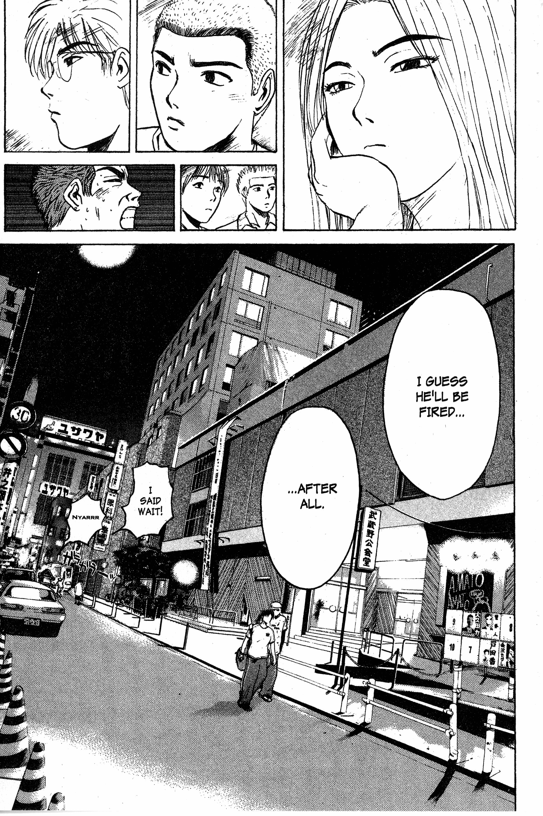 Read Gto EN Manga Online