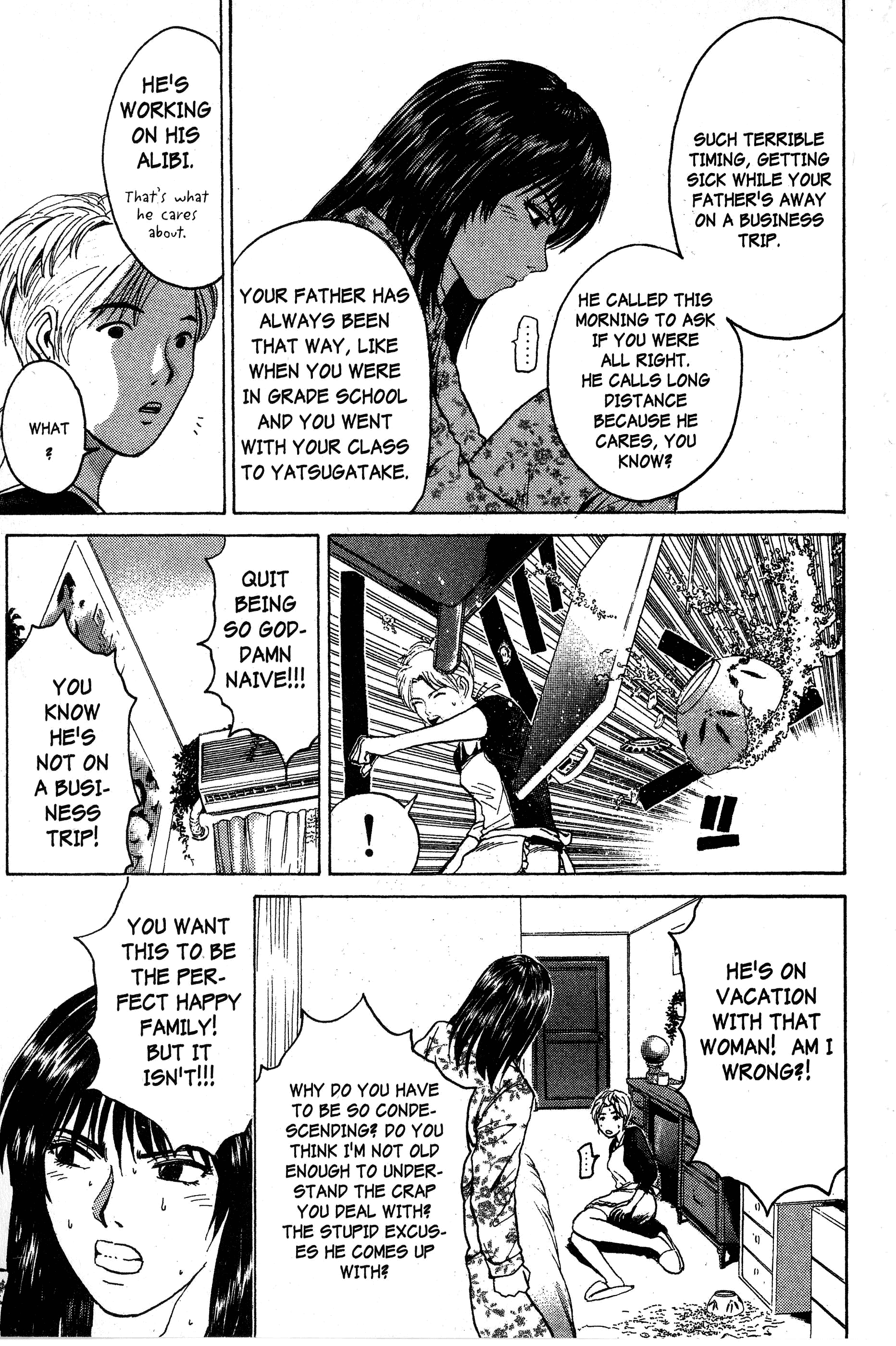 Read Gto EN Manga Online