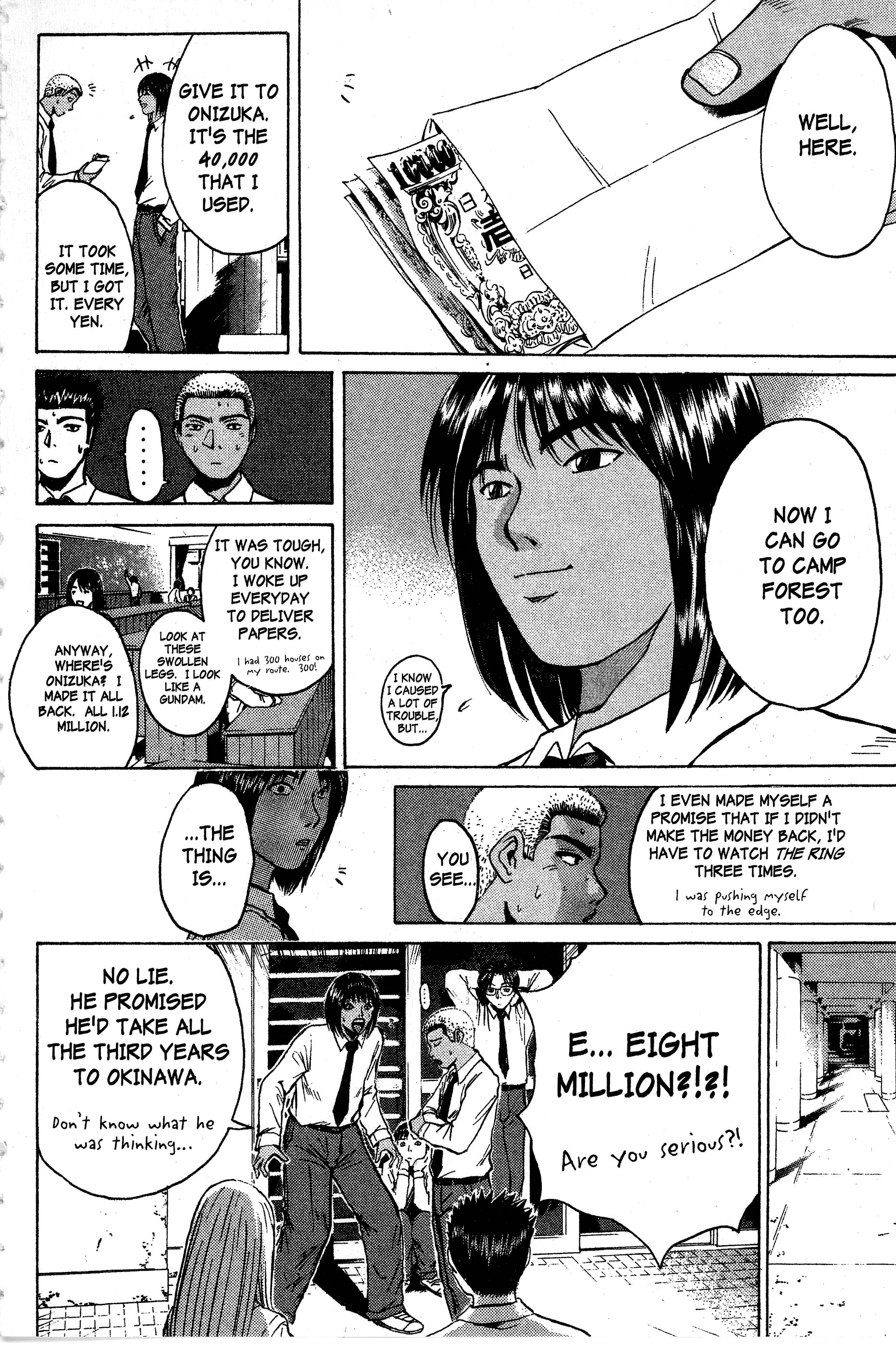 Read Gto EN Manga Online