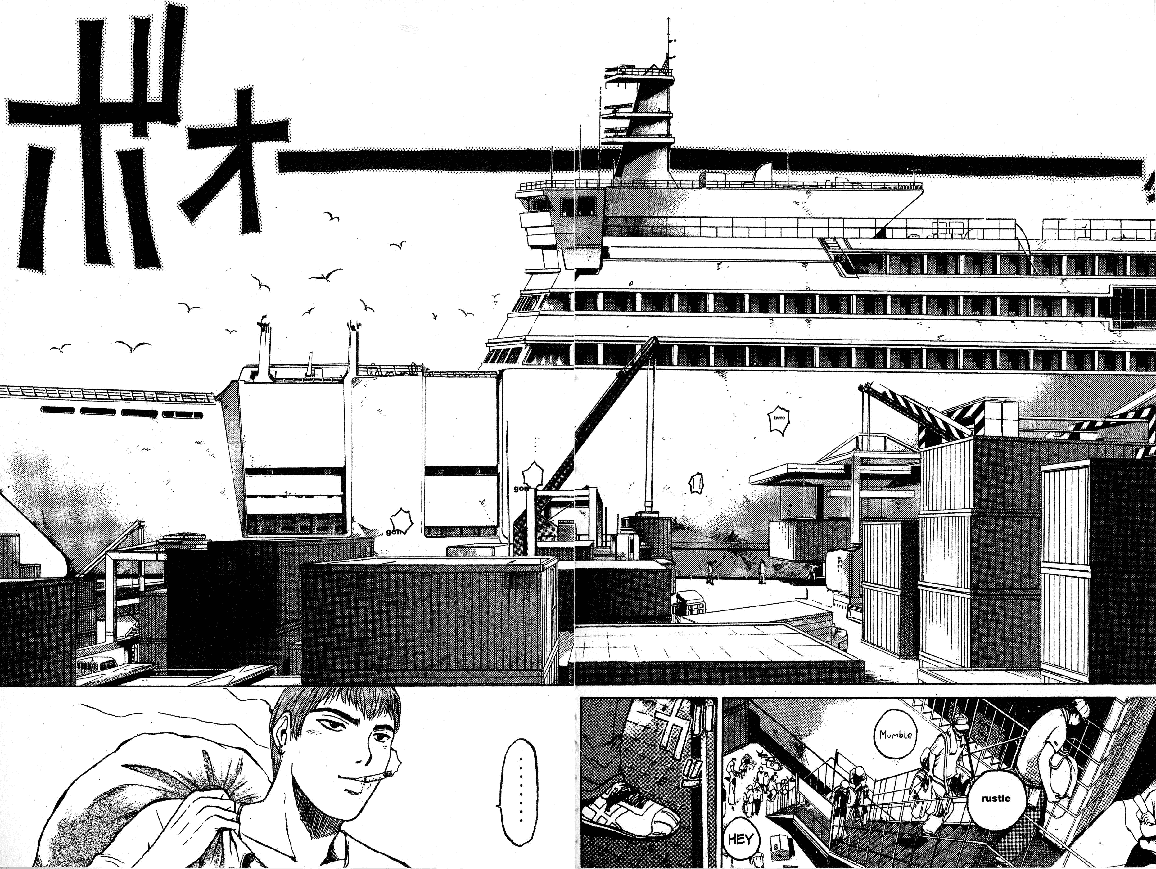 Read Gto EN Manga Online
