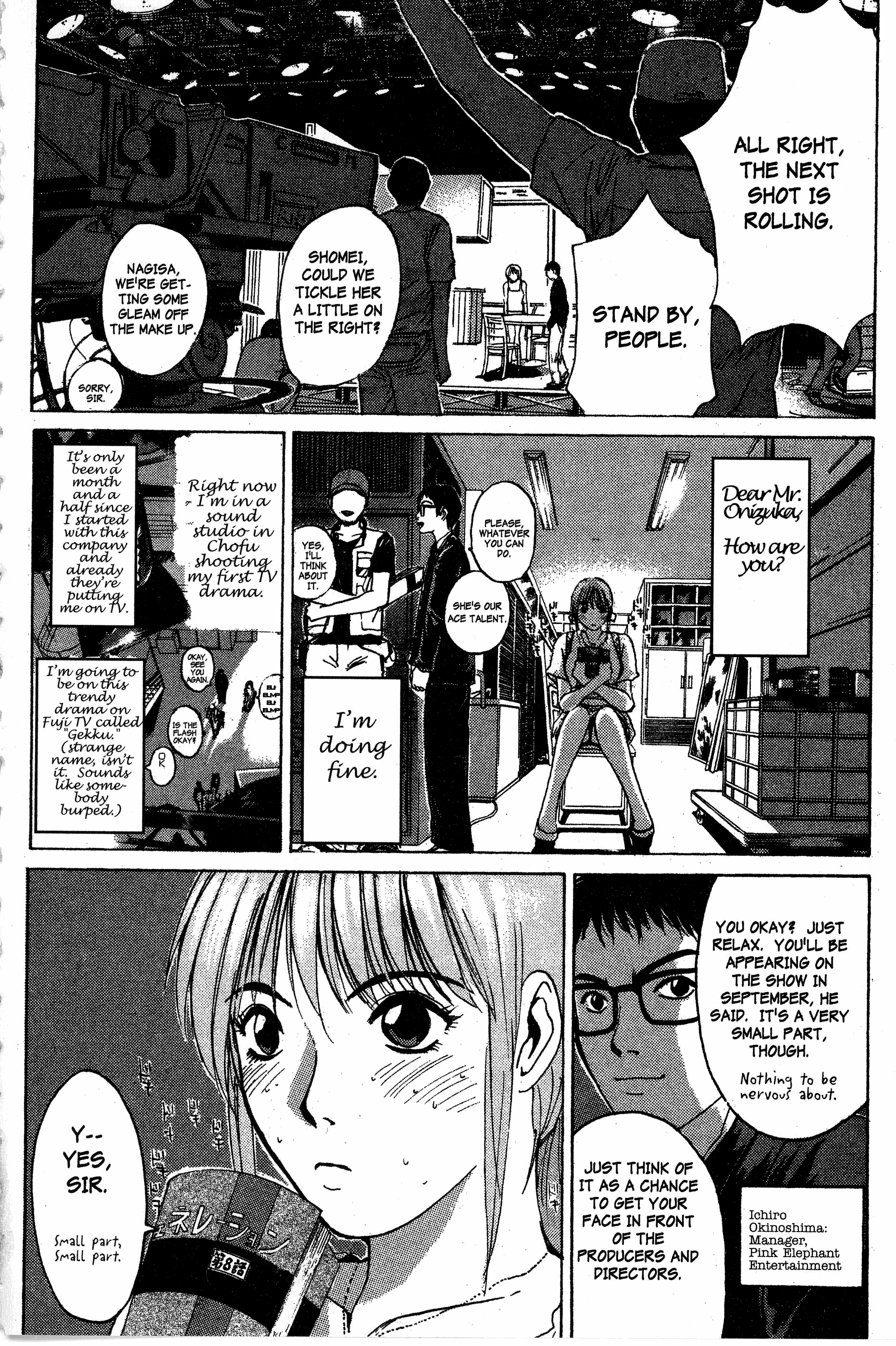 Read Gto EN Manga Online