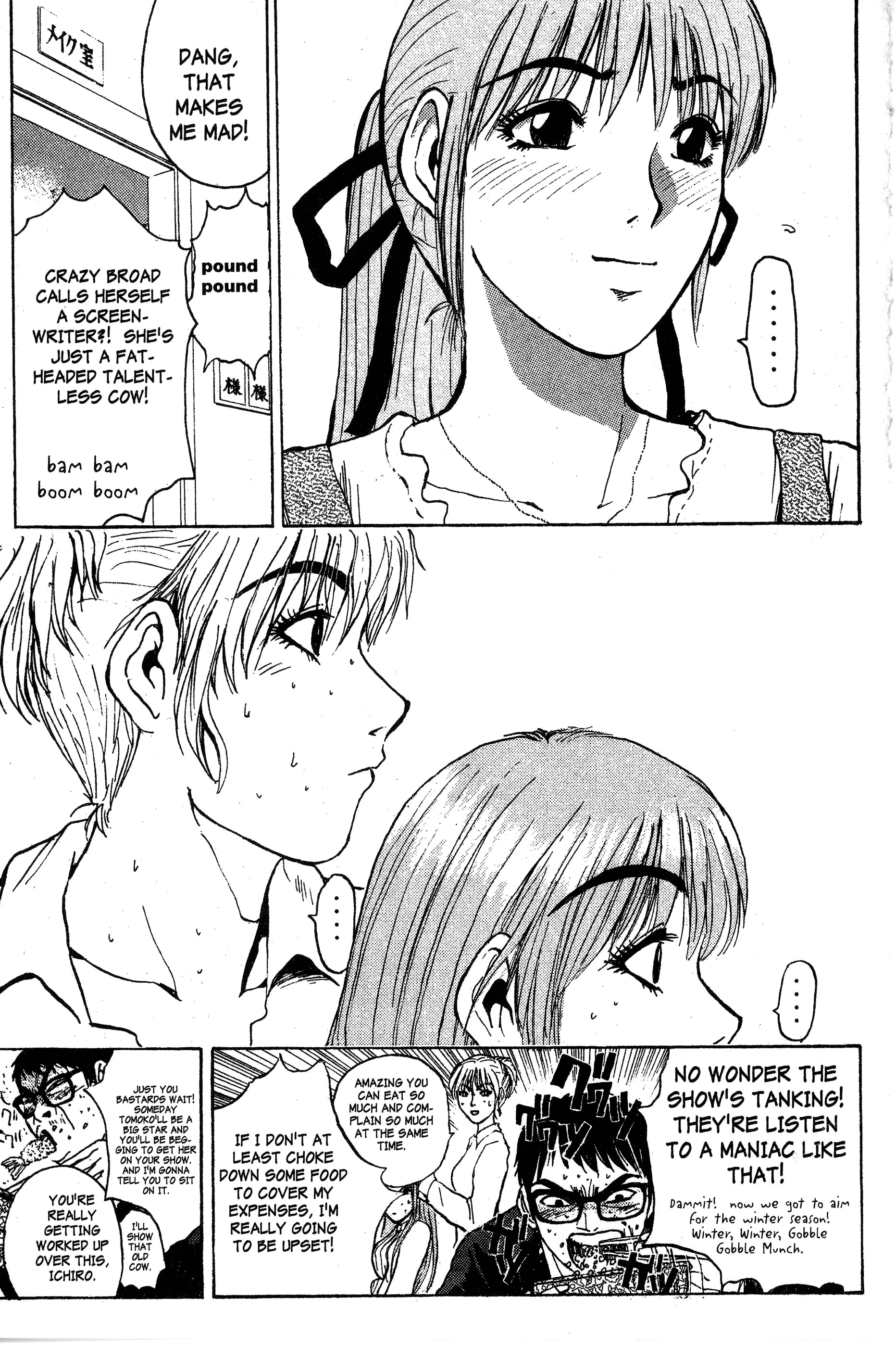 Read Gto EN Manga Online