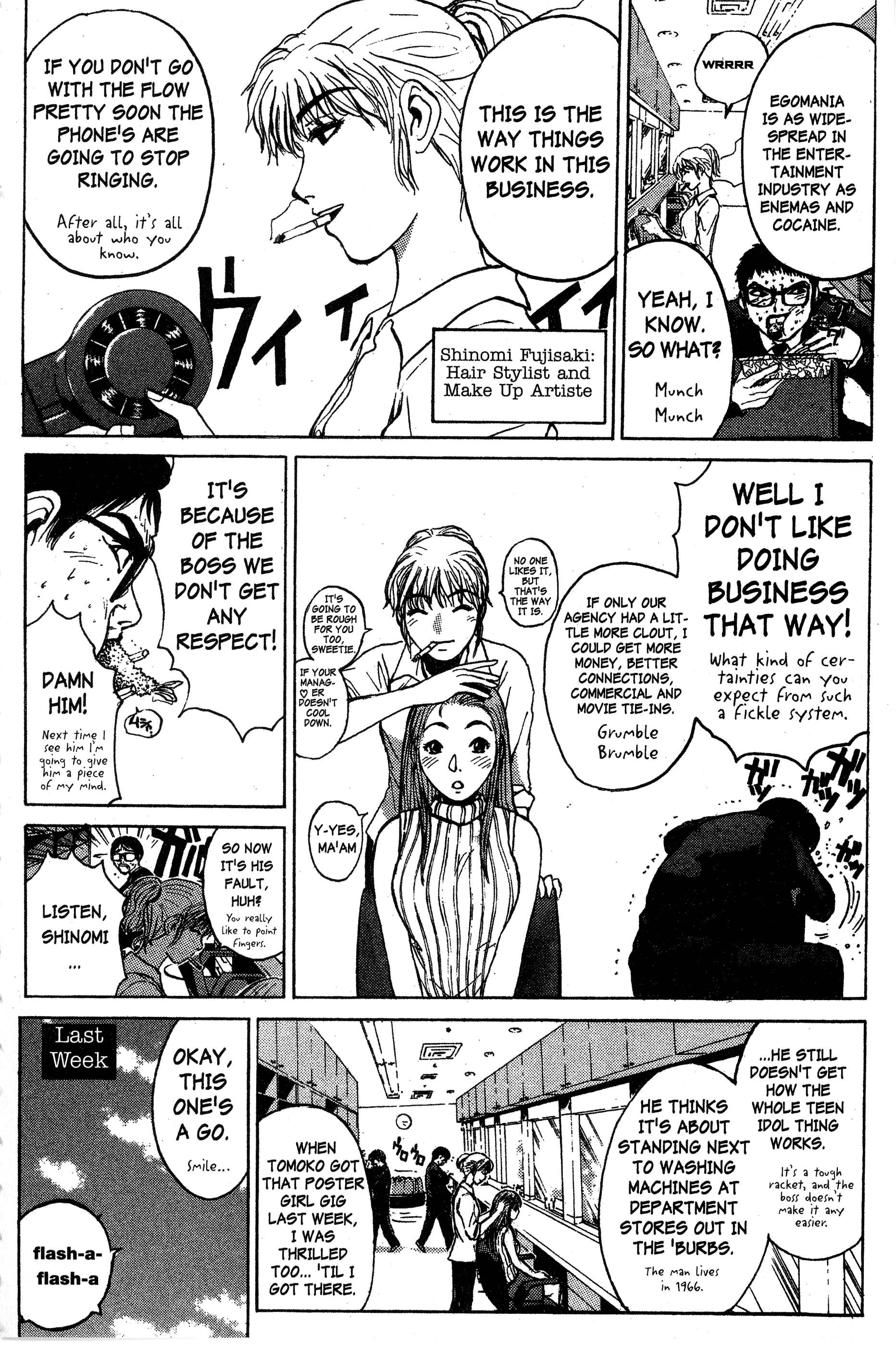 Read Gto EN Manga Online