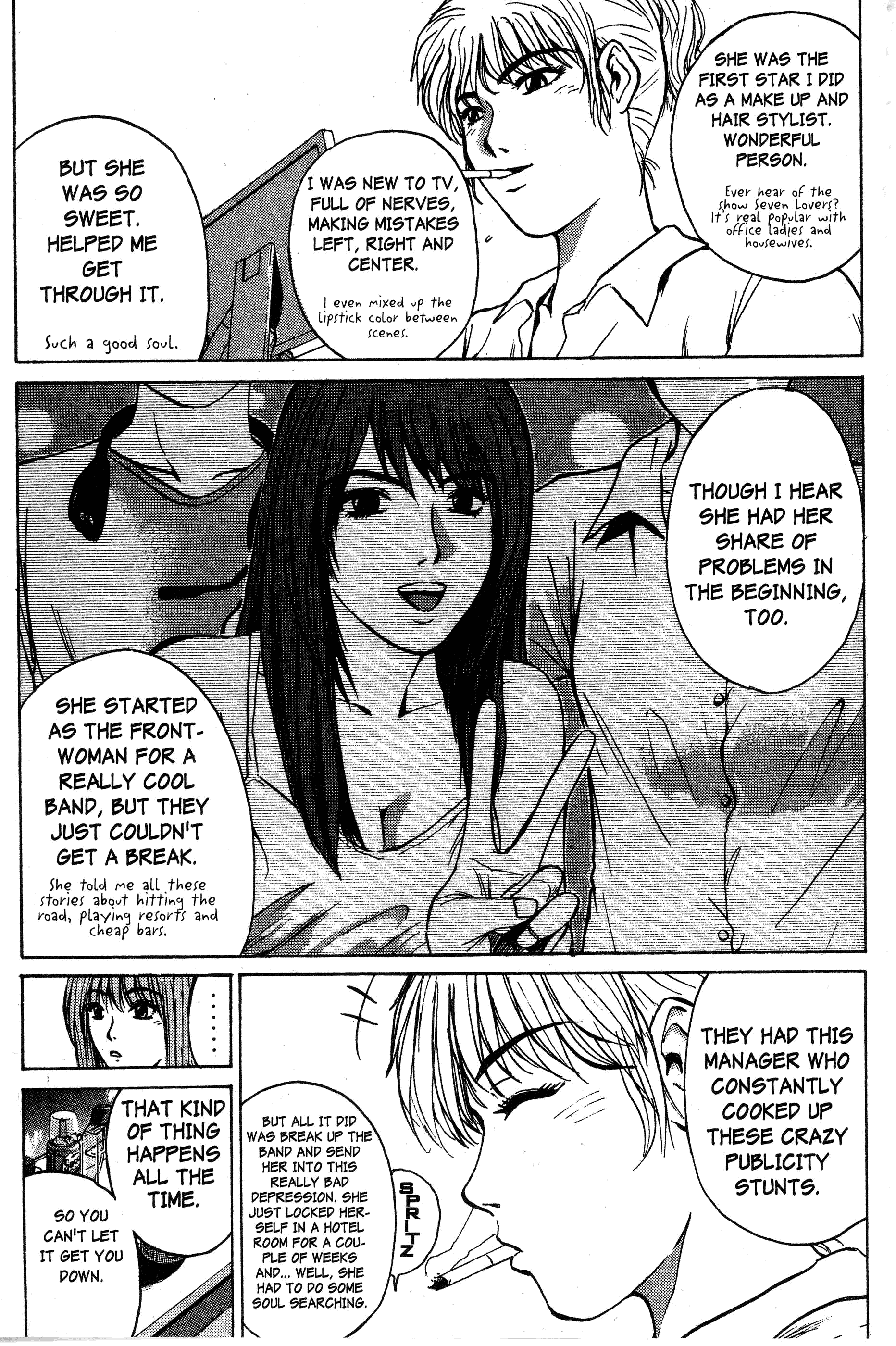 Read Gto EN Manga Online