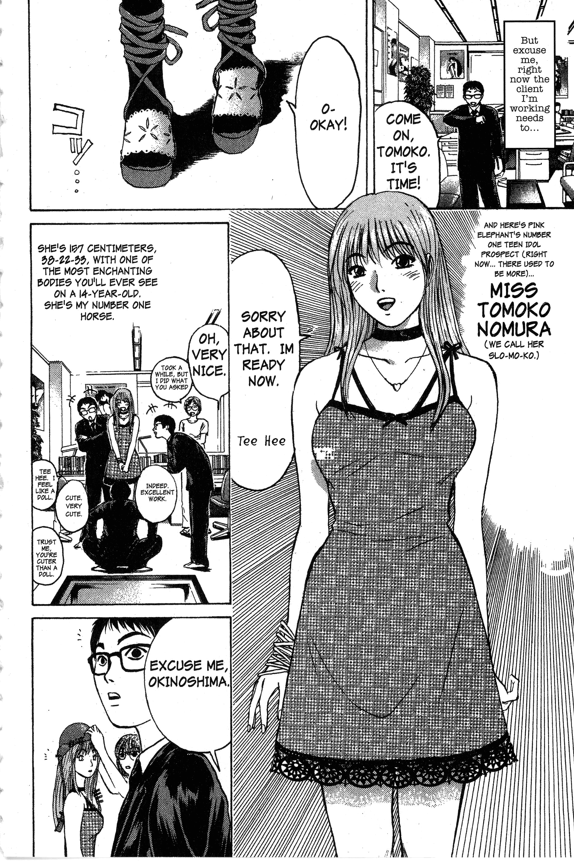 Read Gto EN Manga Online