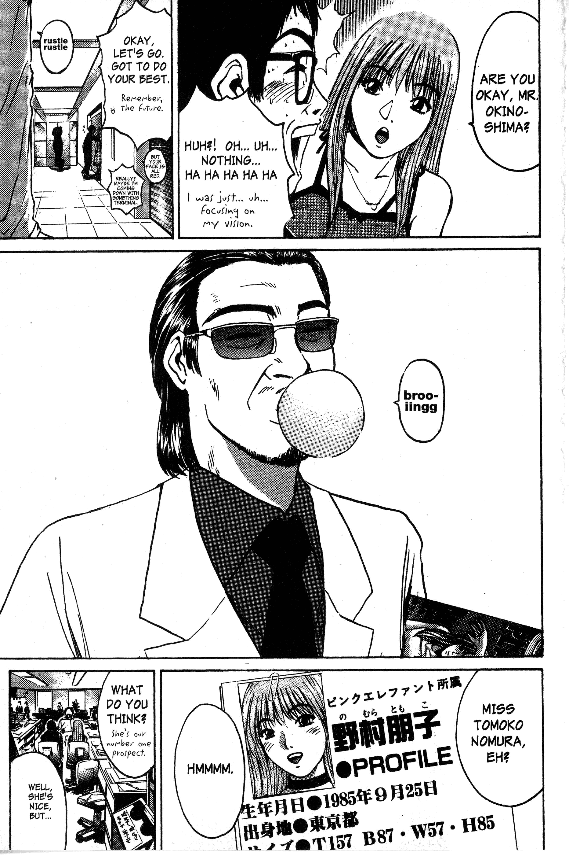 Read Gto EN Manga Online