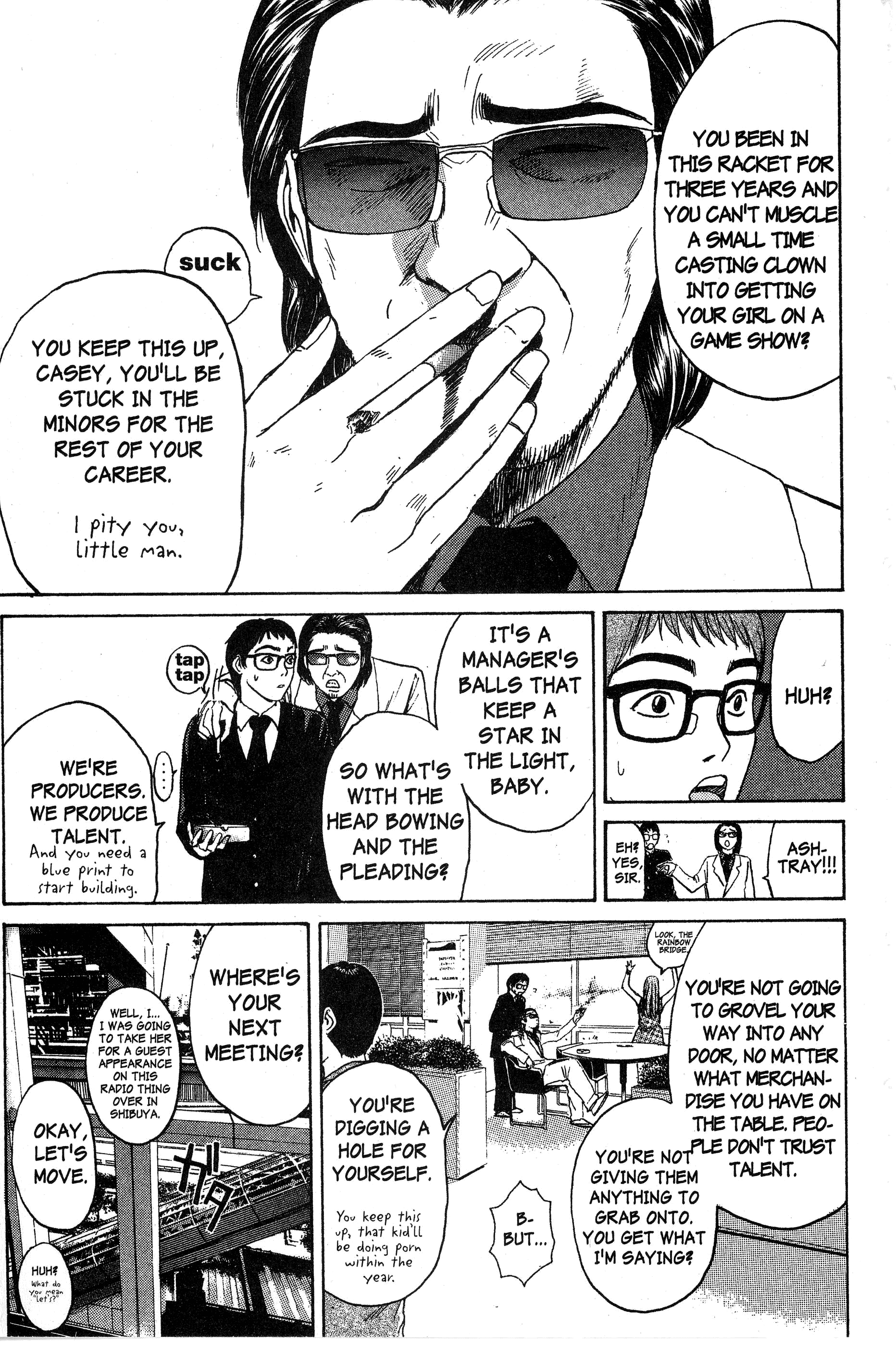 Read Gto EN Manga Online