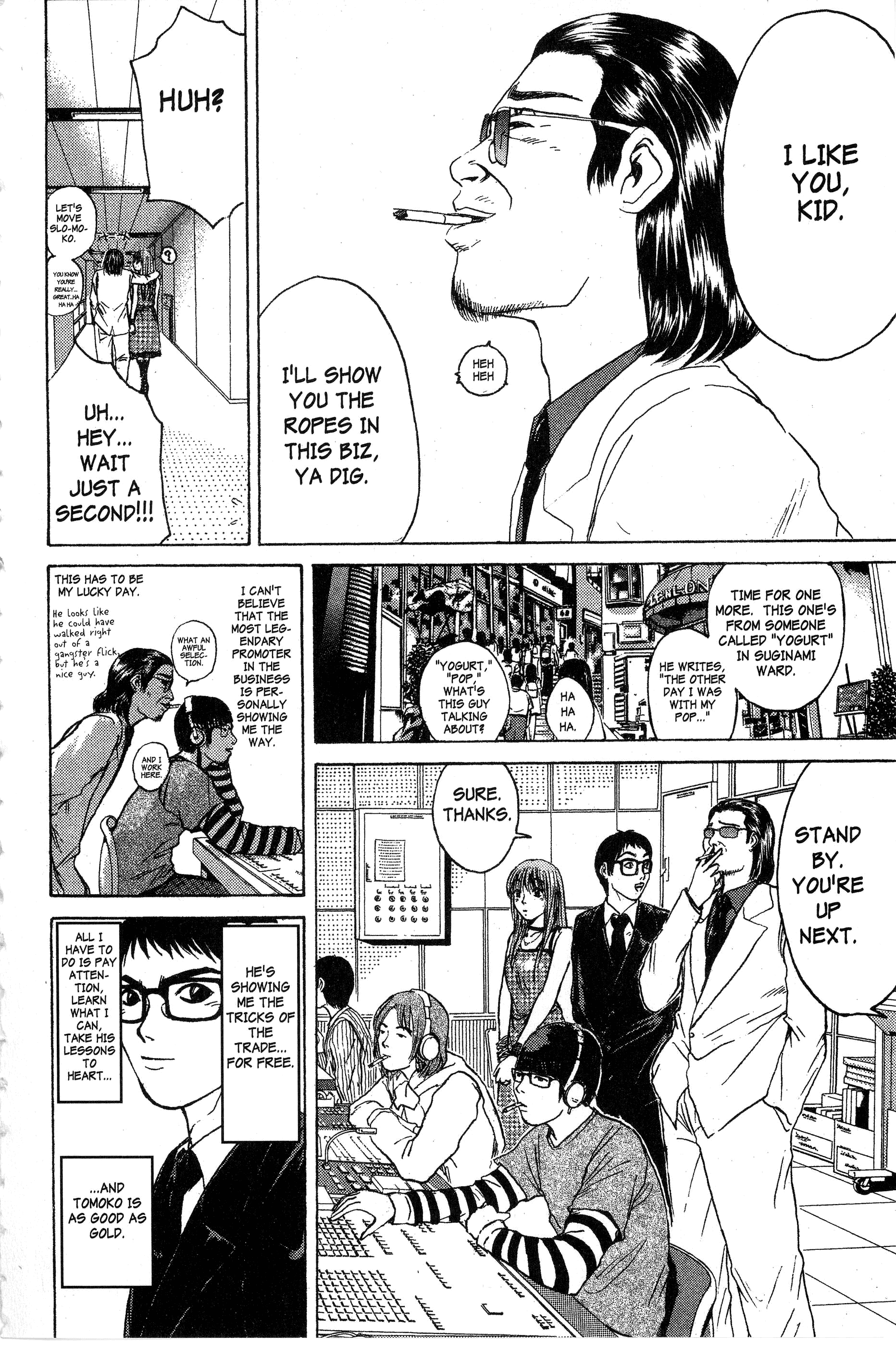 Read Gto EN Manga Online