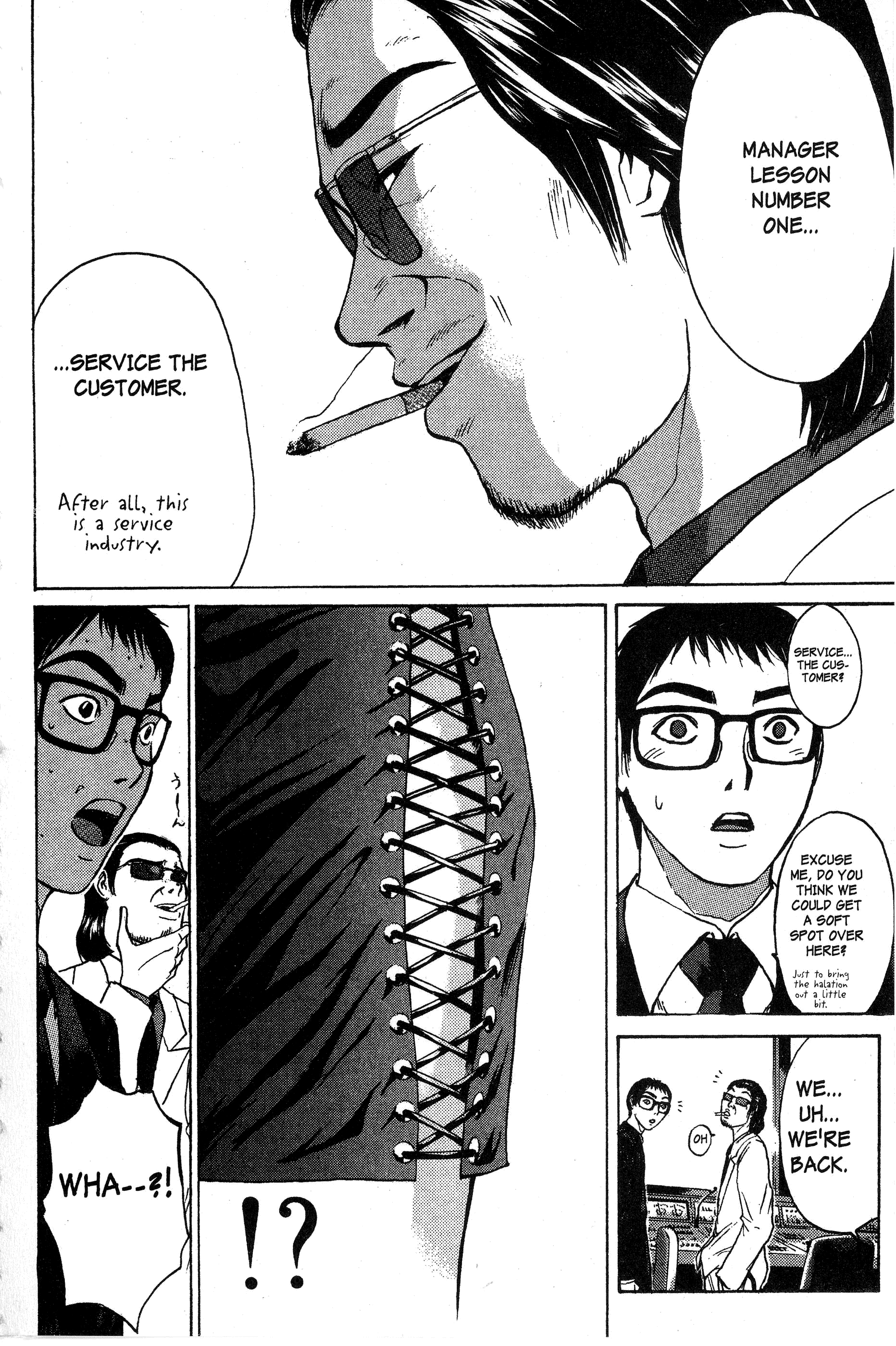 Read Gto EN Manga Online