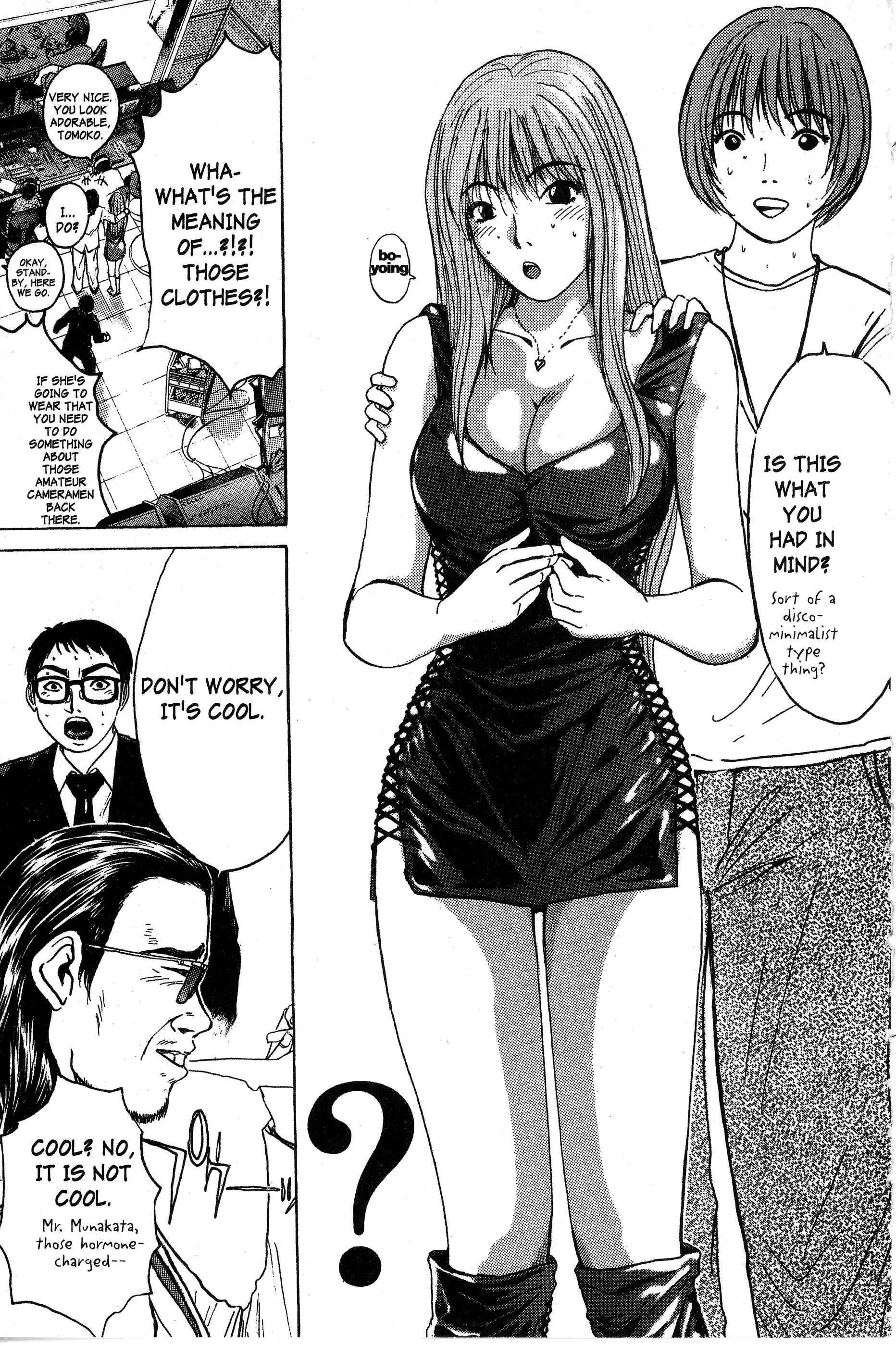 Read Gto EN Manga Online