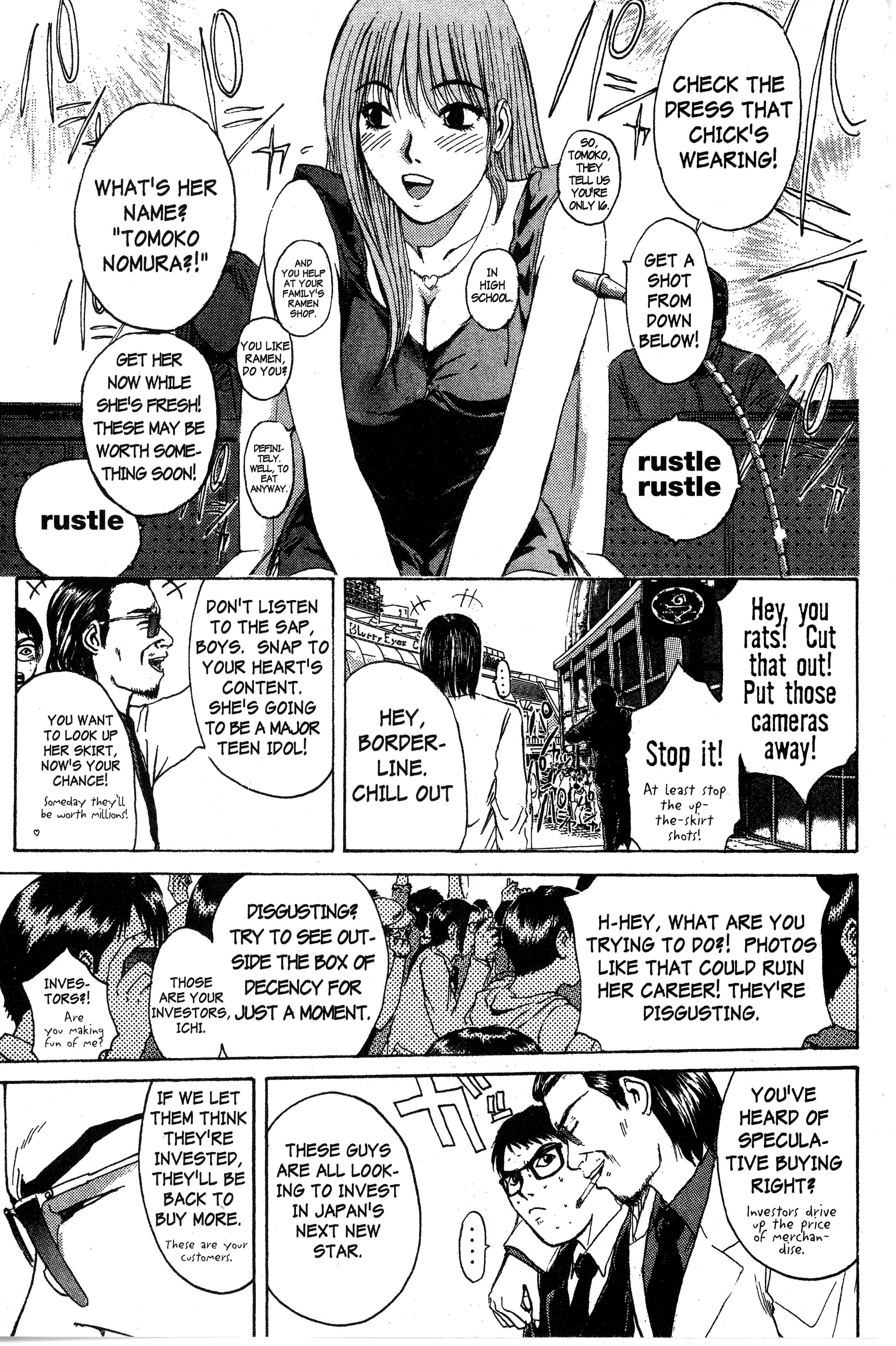 Read Gto EN Manga Online