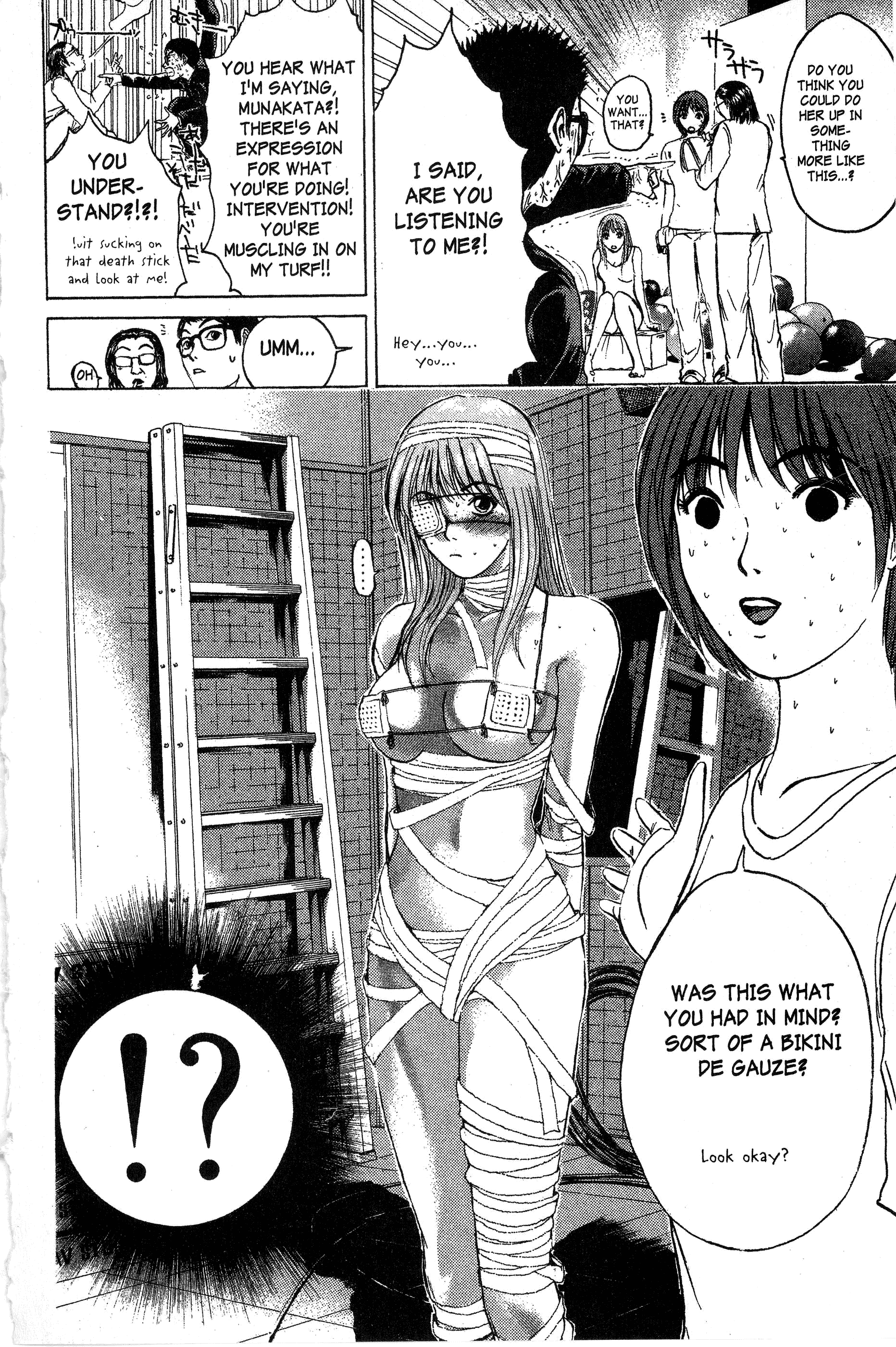 Read Gto EN Manga Online