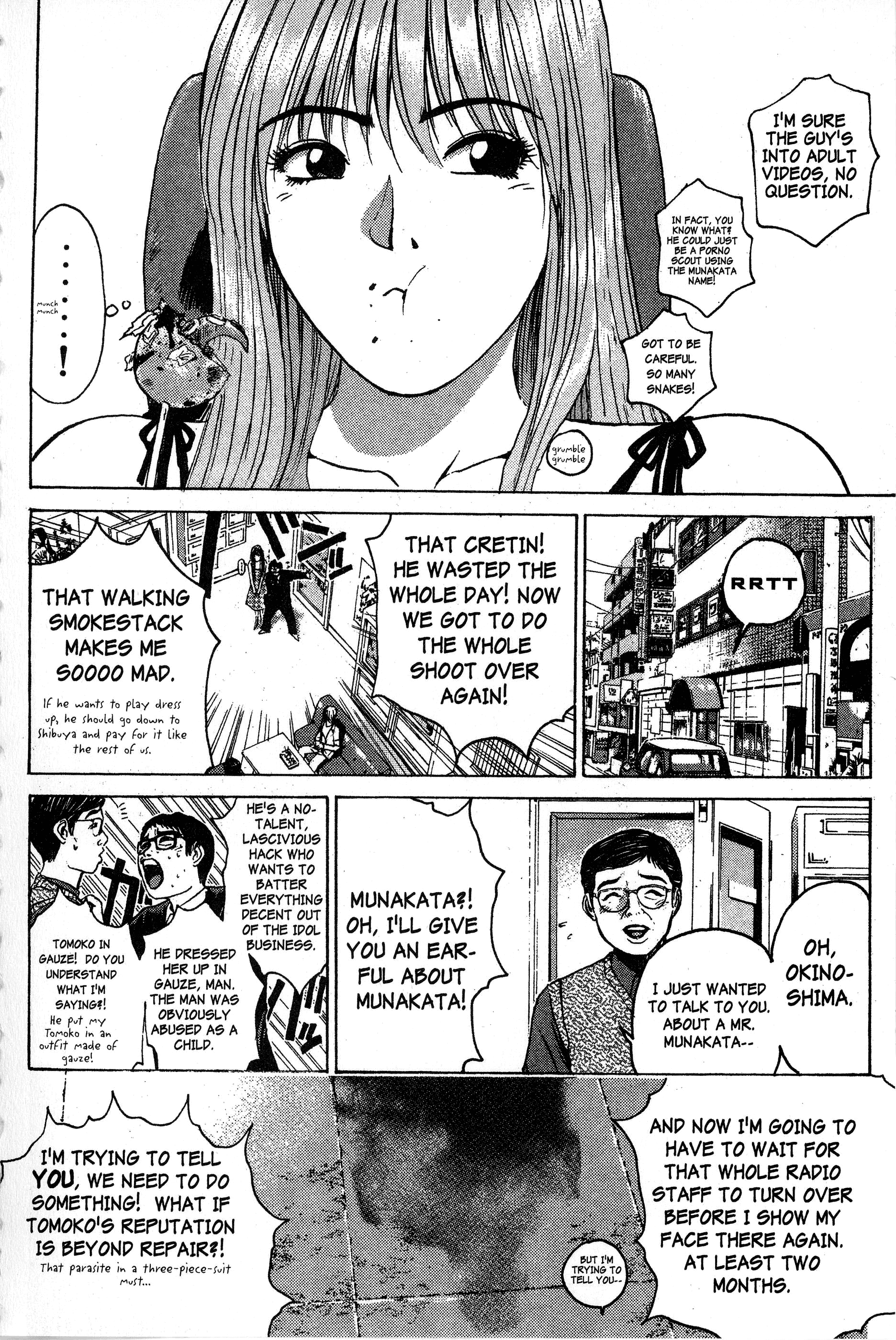 Read Gto EN Manga Online