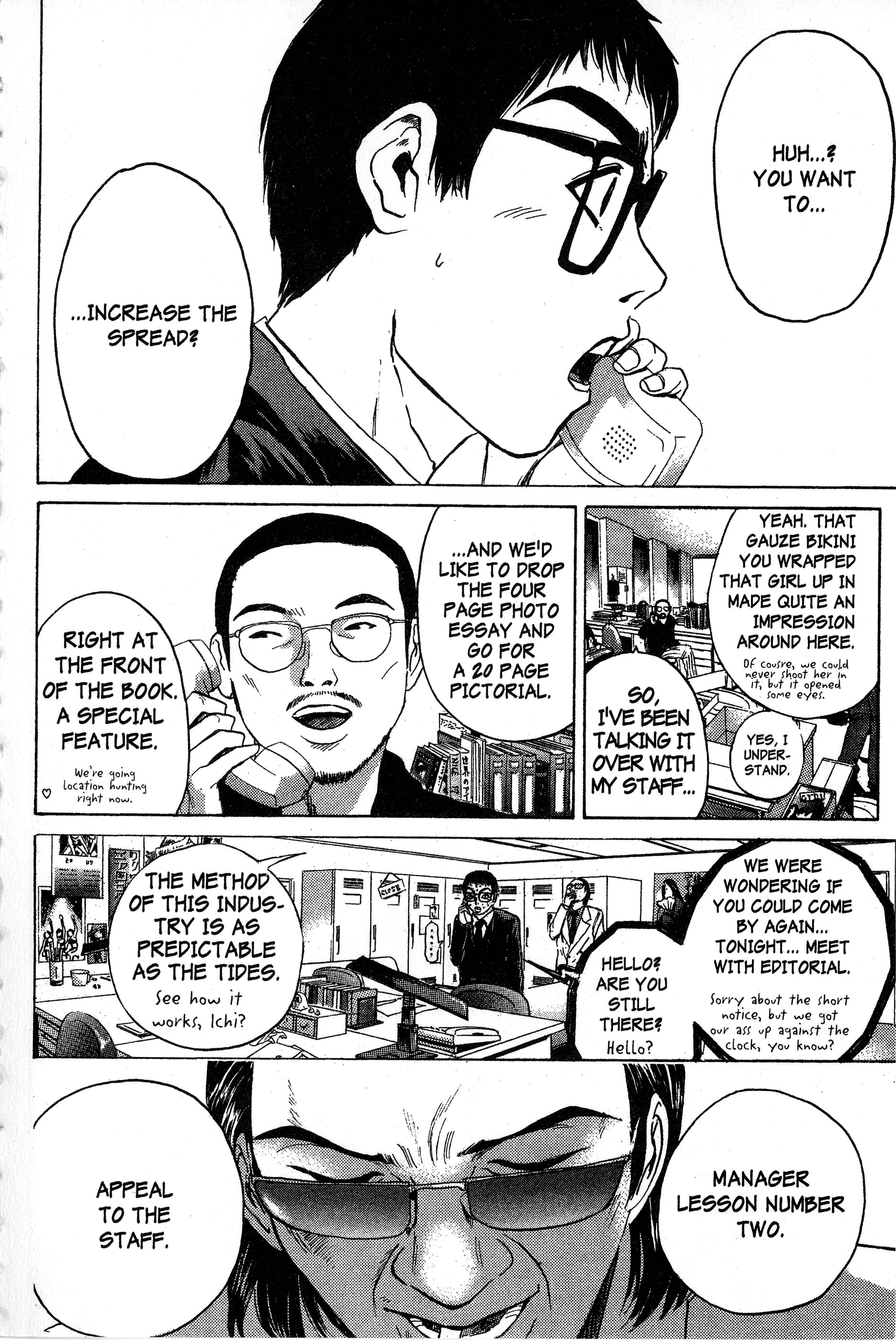 Read Gto EN Manga Online
