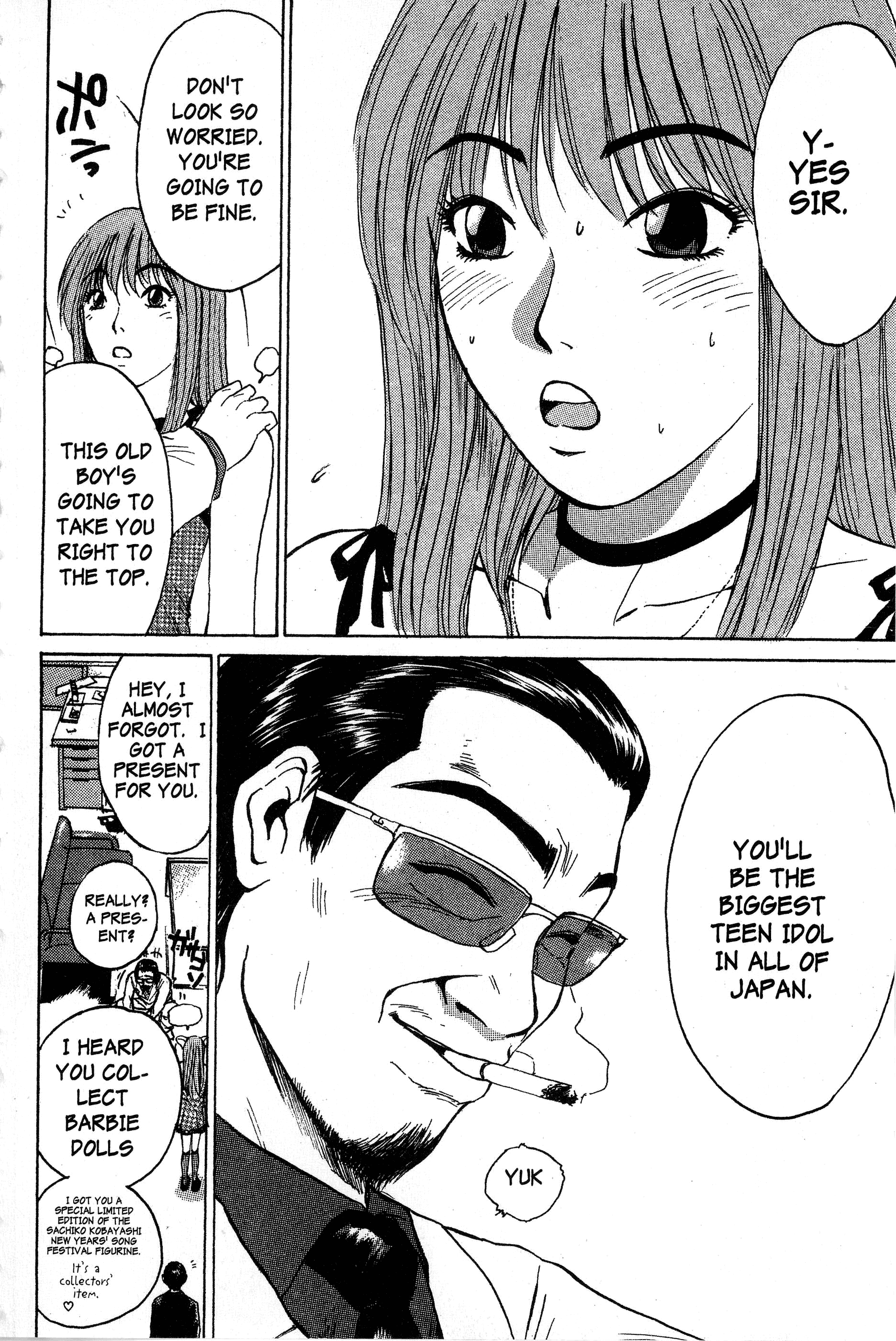 Read Gto EN Manga Online