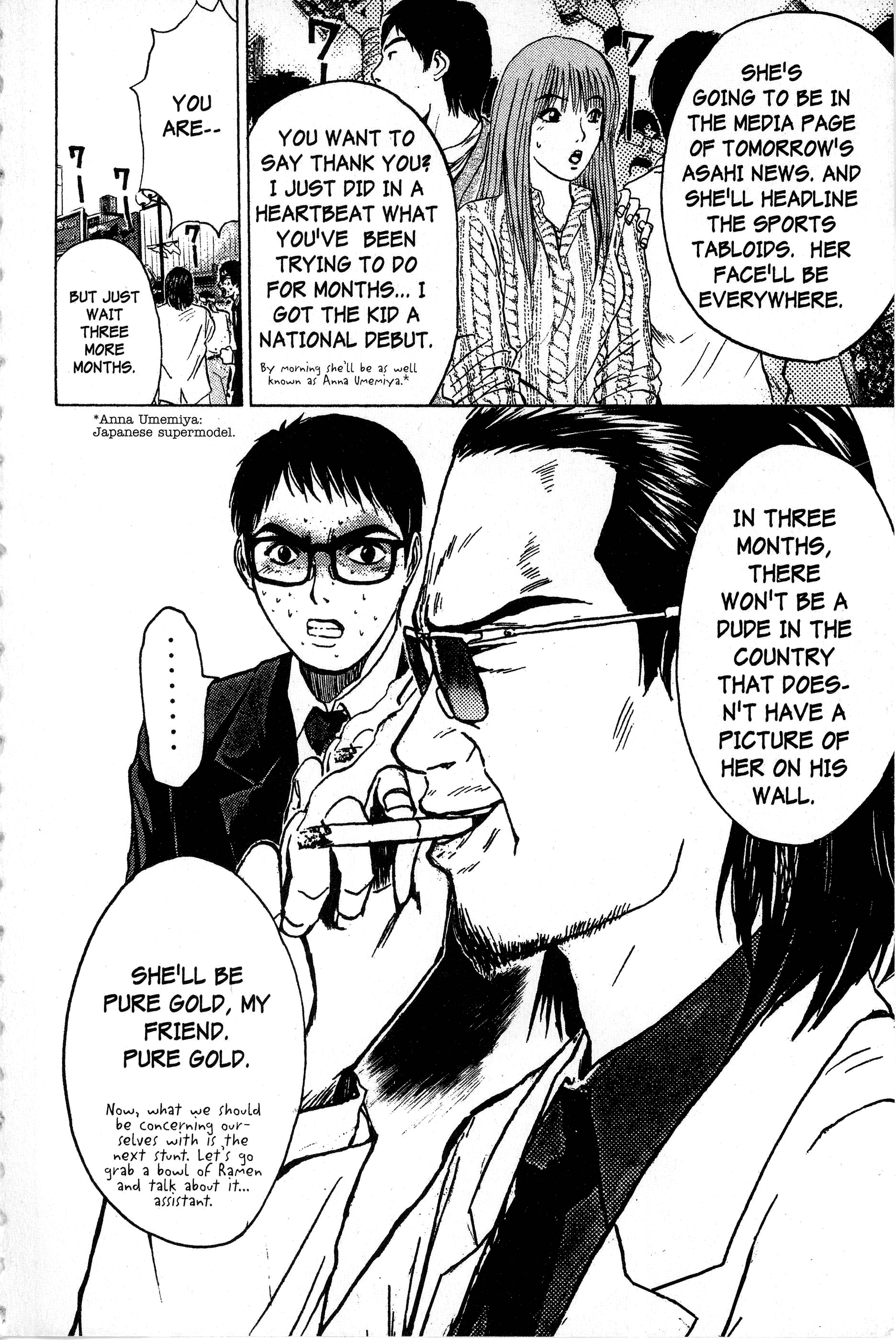 Read Gto EN Manga Online