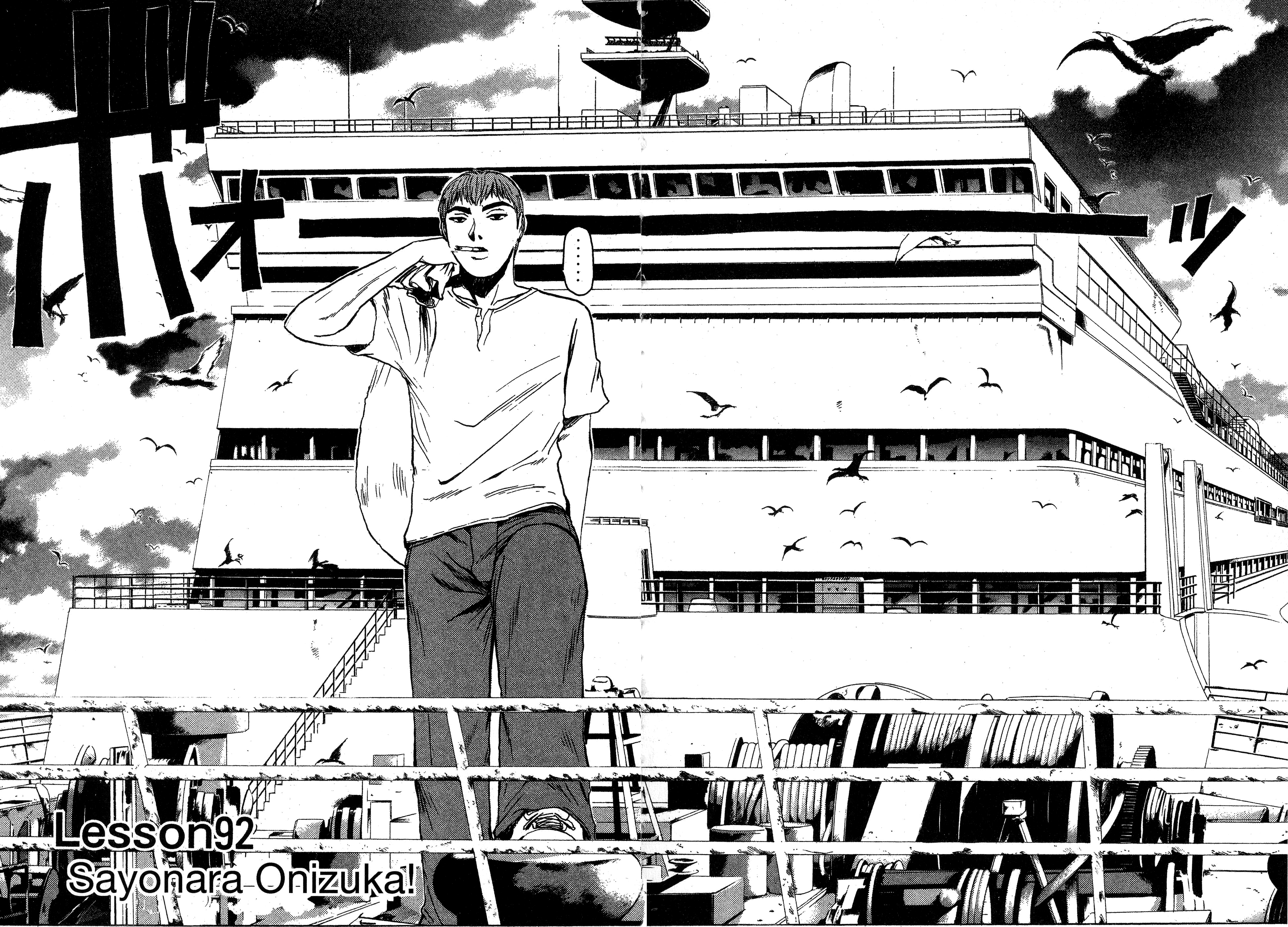 Read Gto EN Manga Online