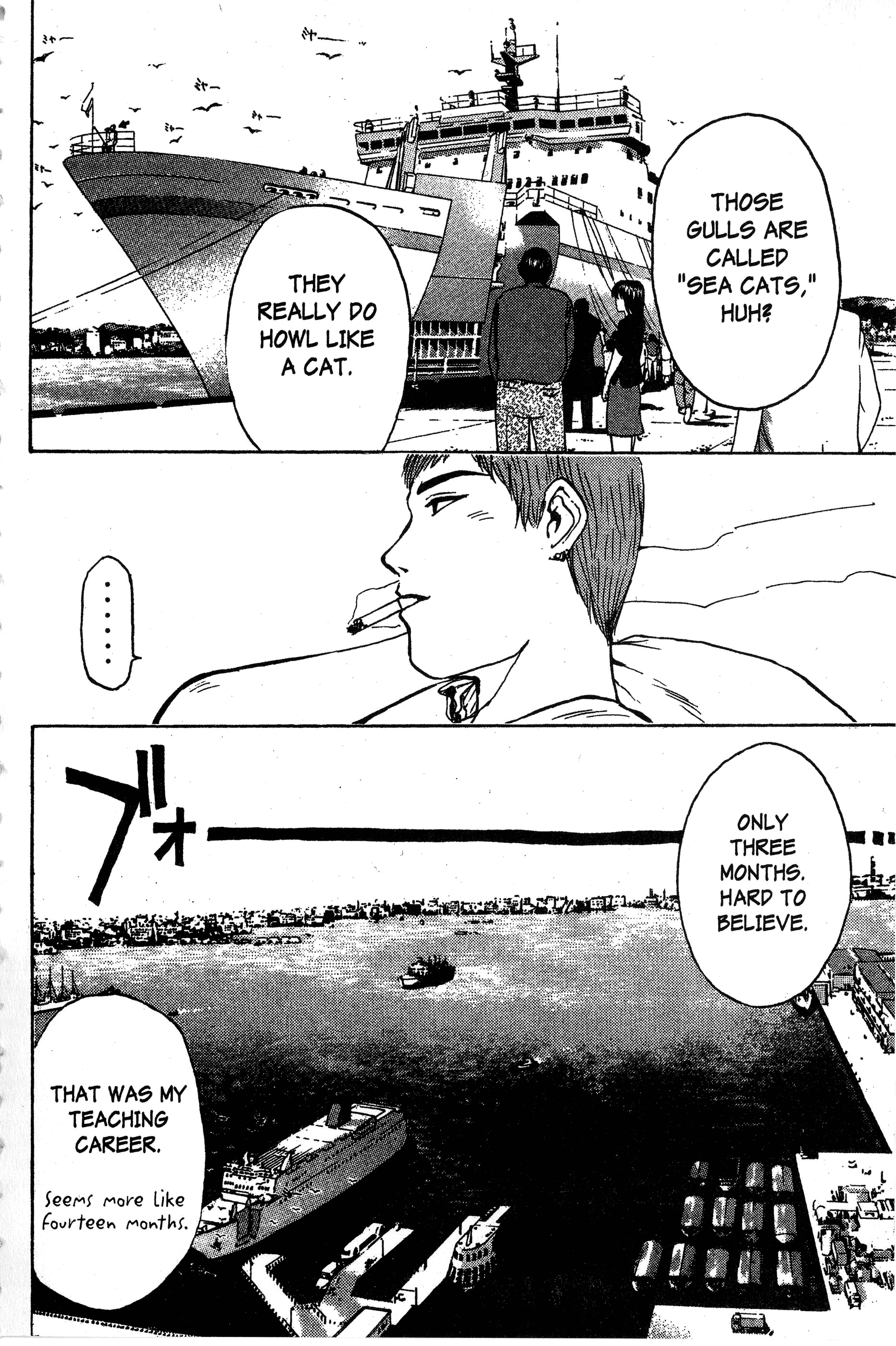 Read Gto EN Manga Online