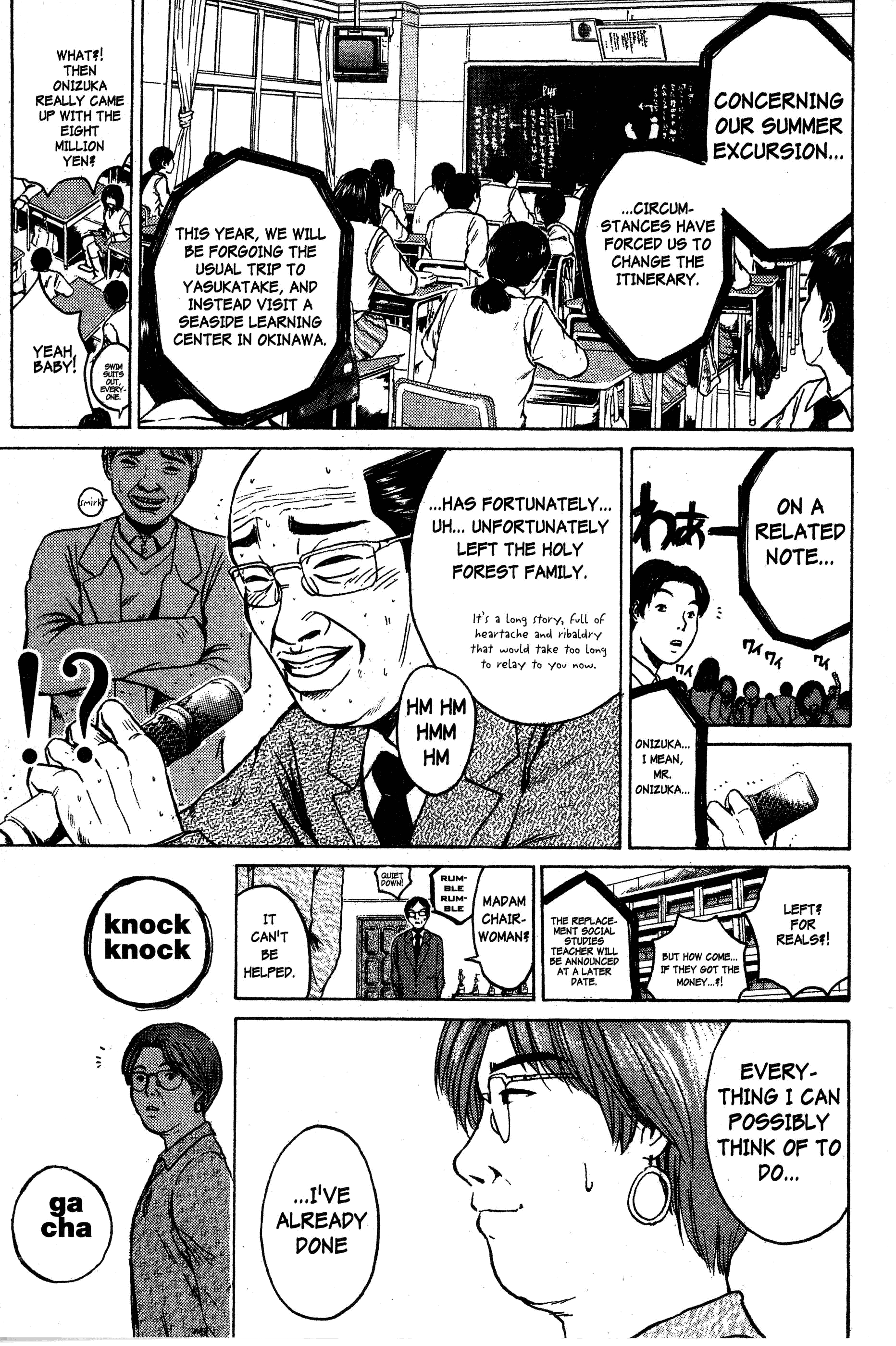 Read Gto EN Manga Online