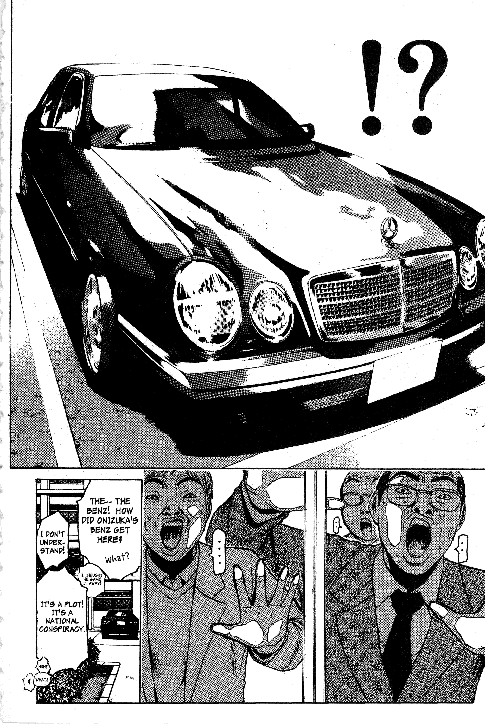 Read Gto EN Manga Online