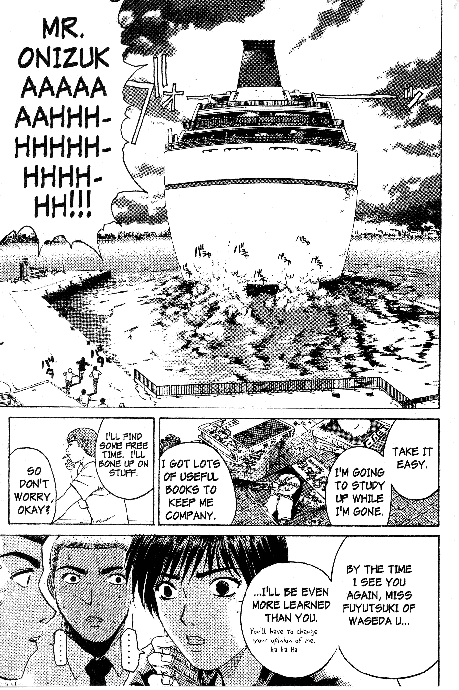 Read Gto EN Manga Online
