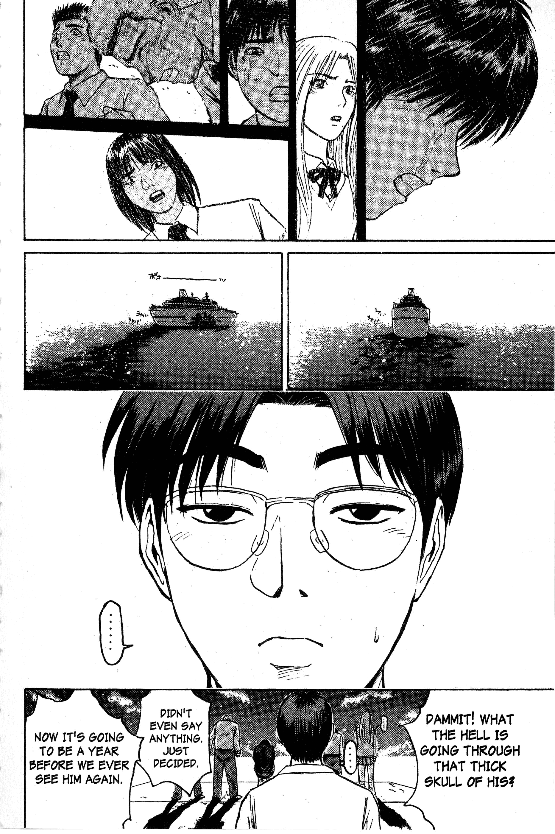 Read Gto EN Manga Online