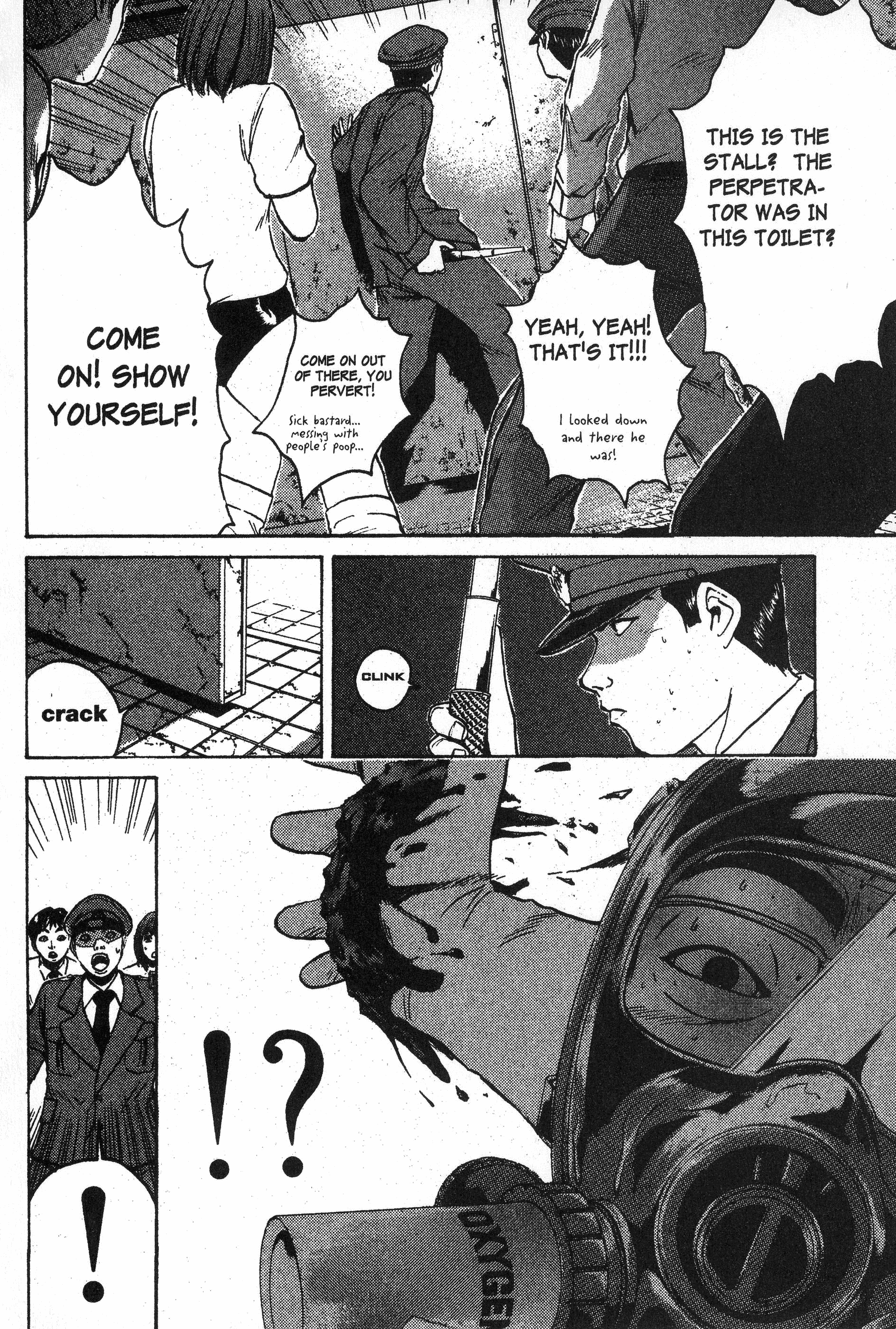 Read Gto EN Manga Online