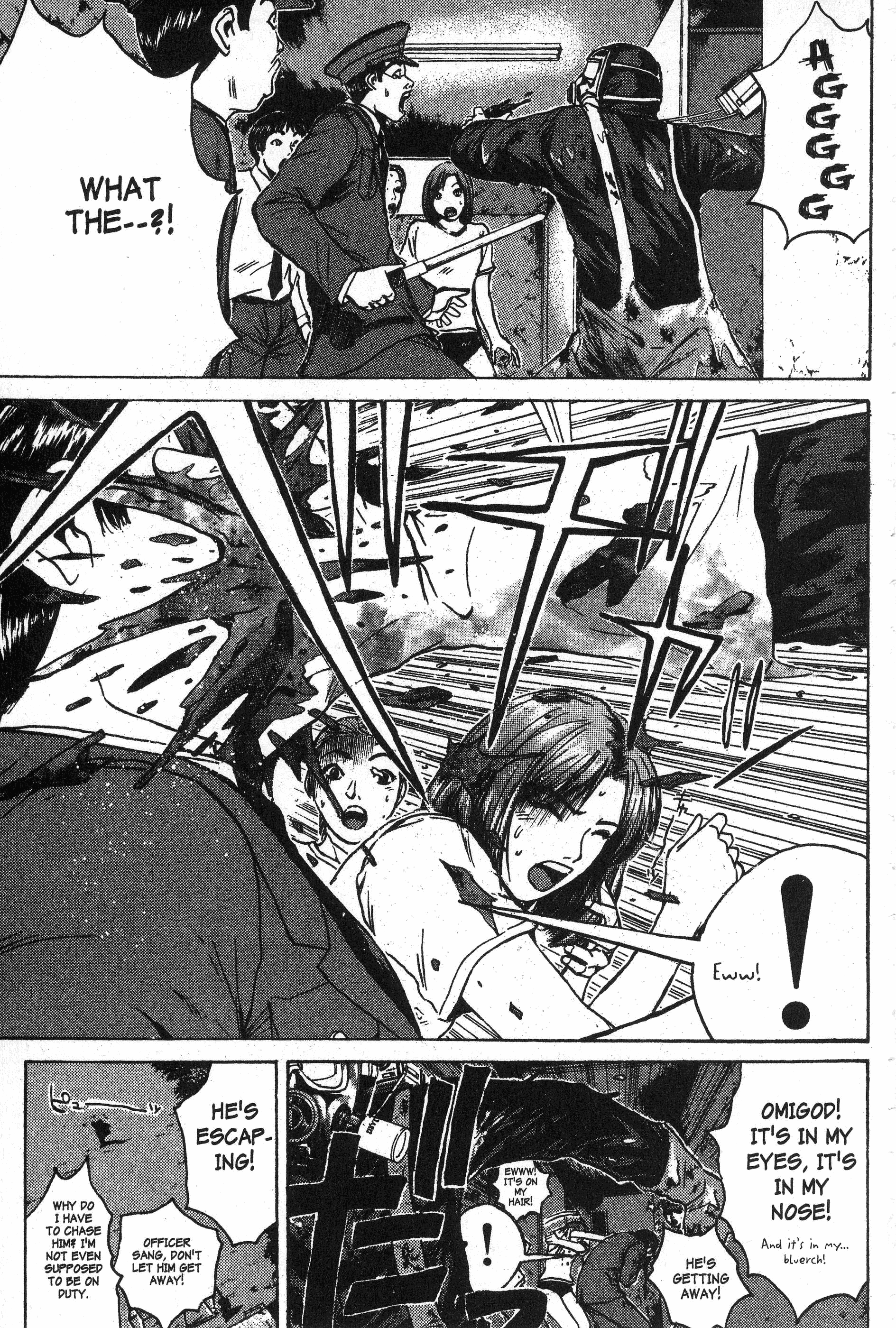 Read Gto EN Manga Online