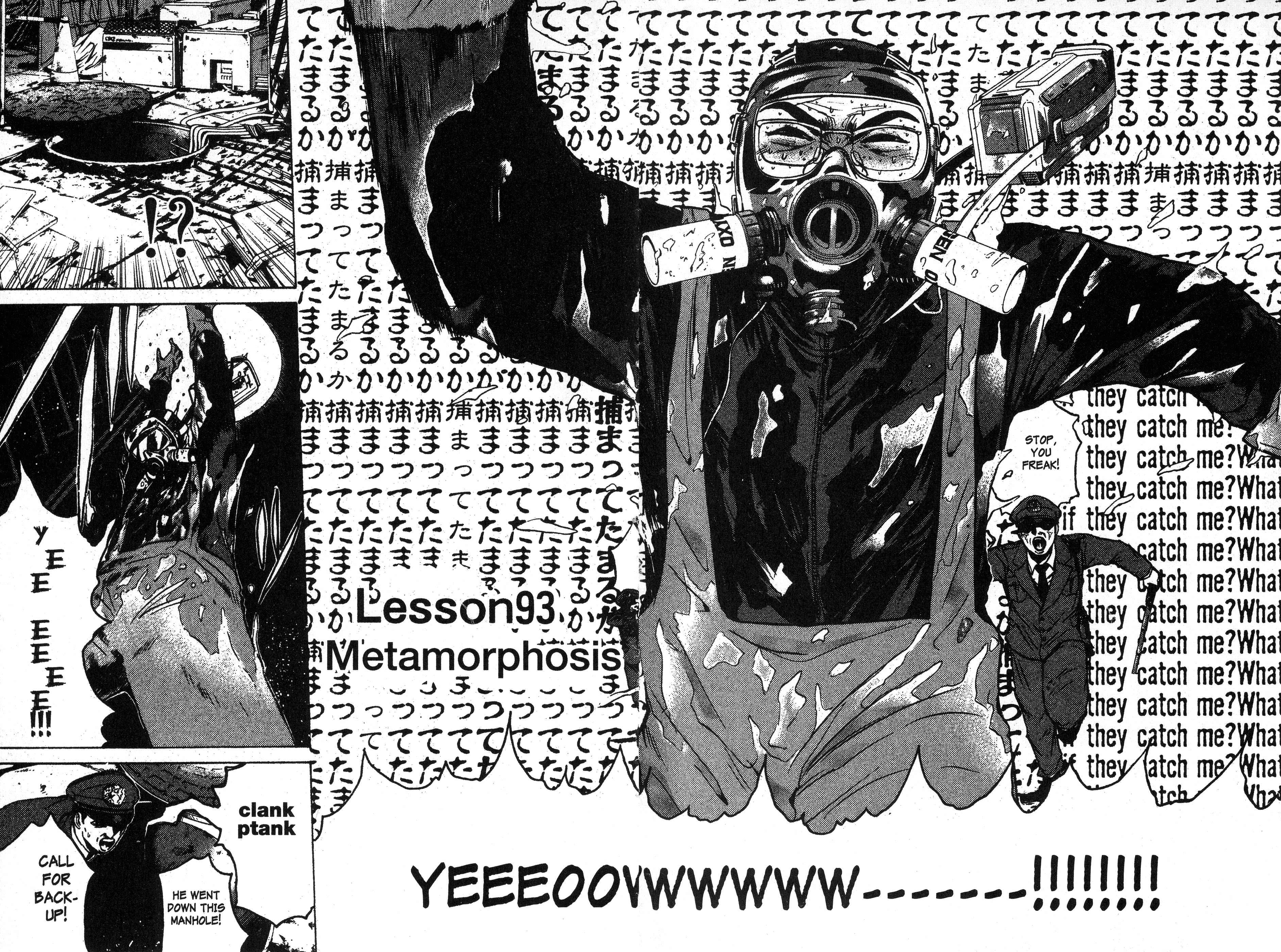 Read Gto EN Manga Online