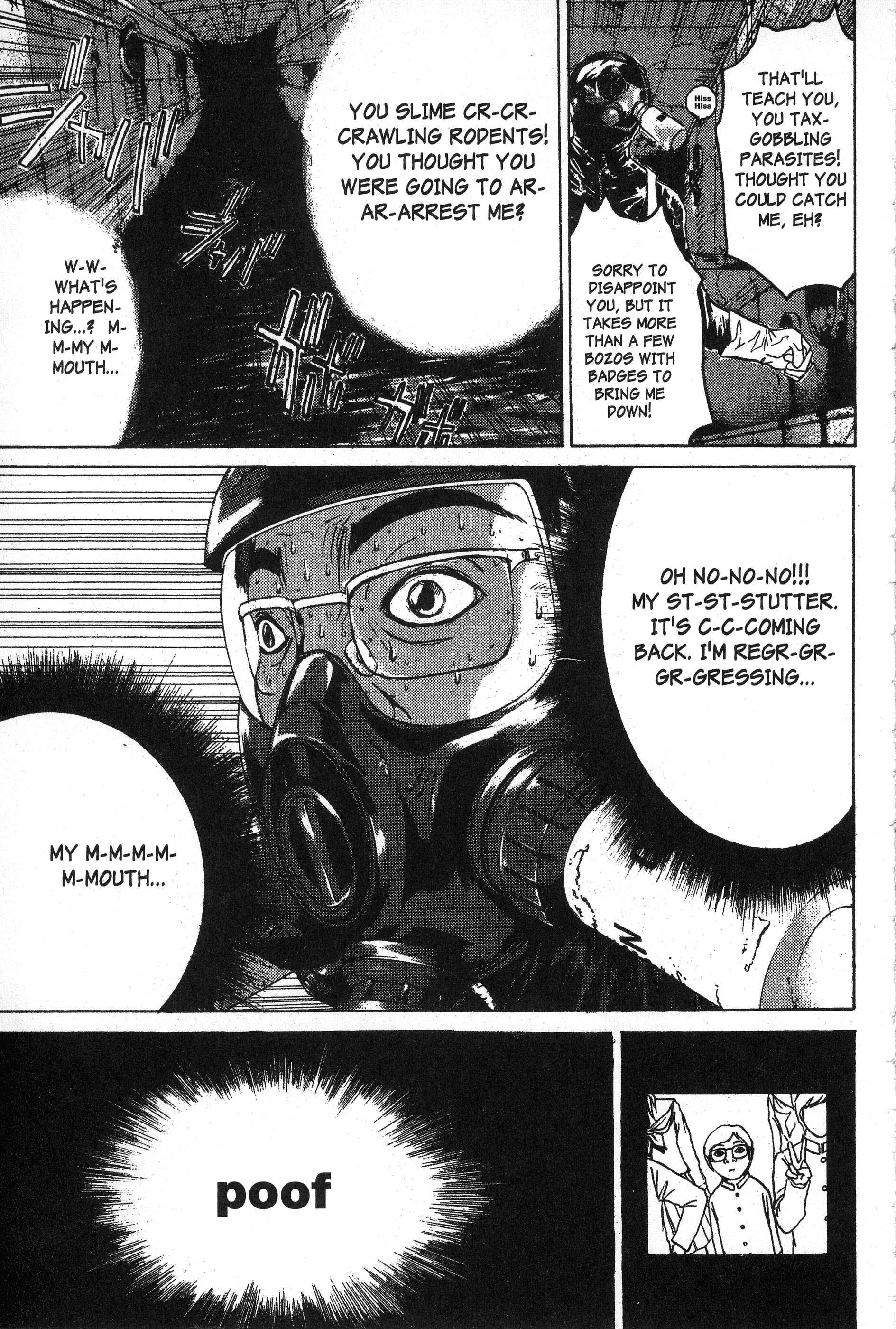 Read Gto EN Manga Online