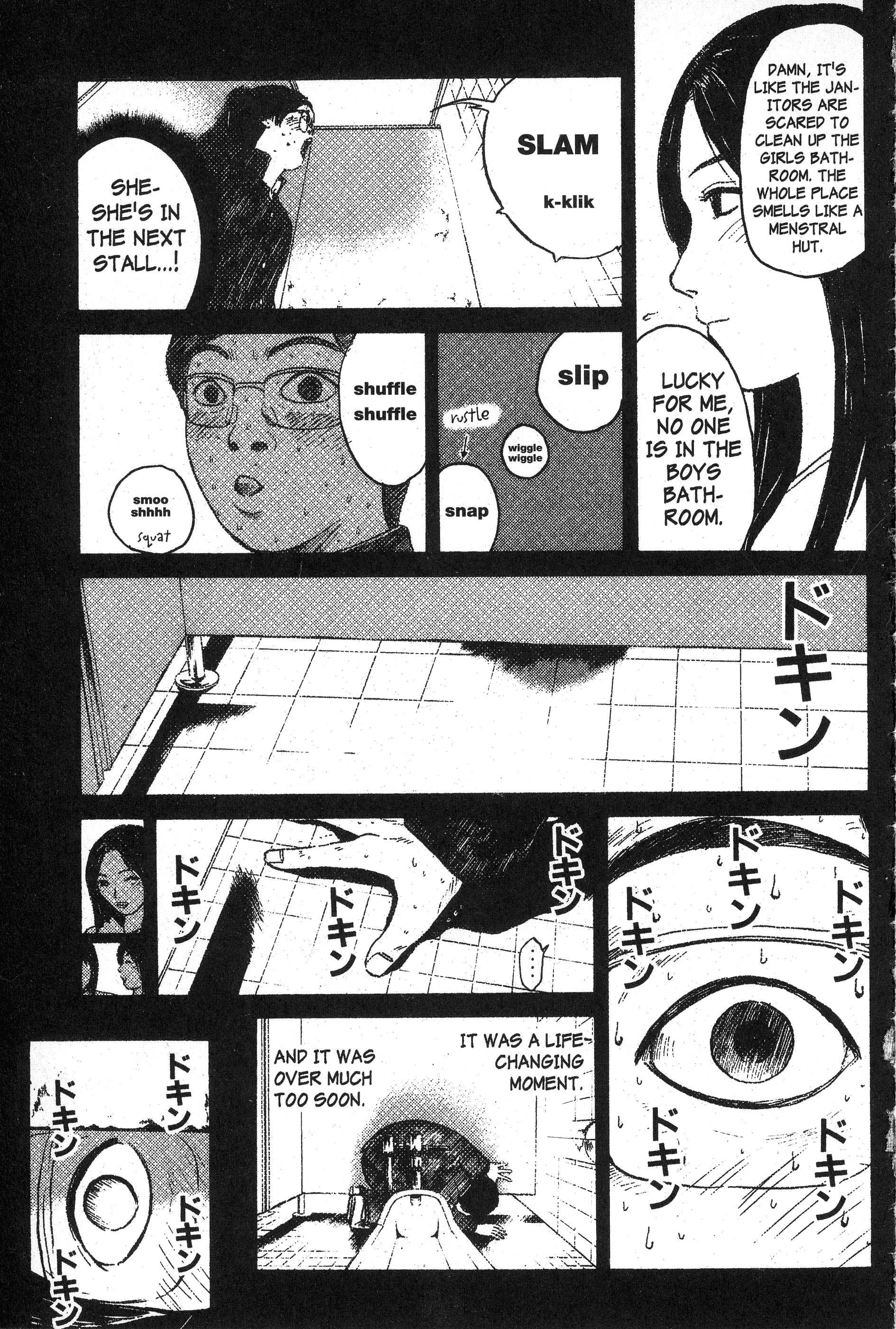 Read Gto EN Manga Online
