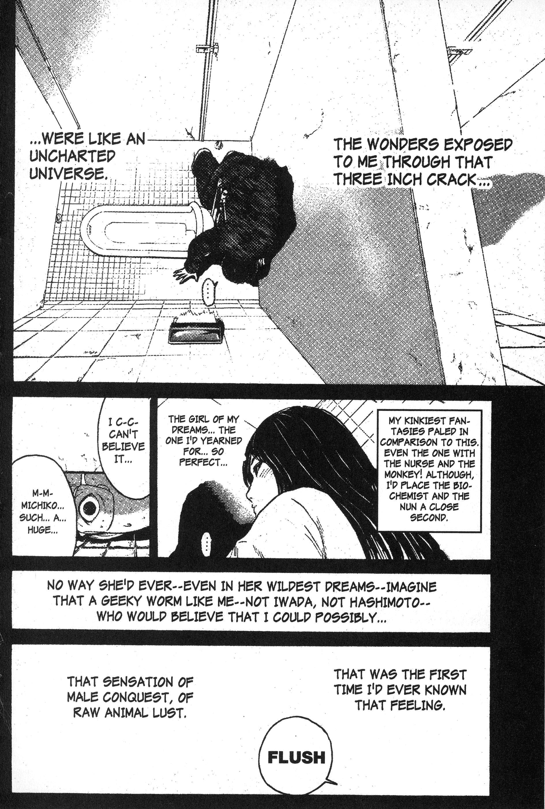 Read Gto EN Manga Online