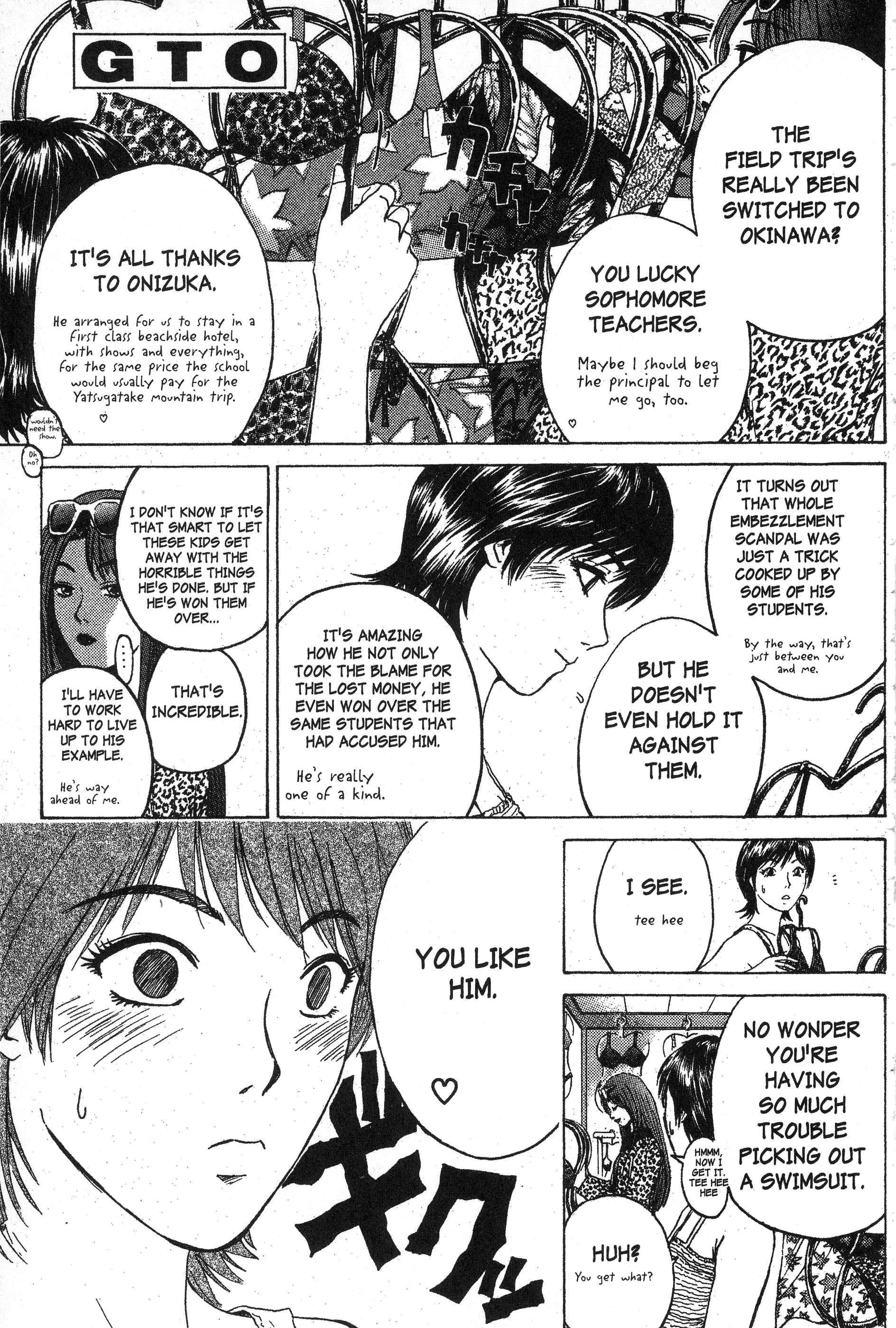 Read Gto EN Manga Online