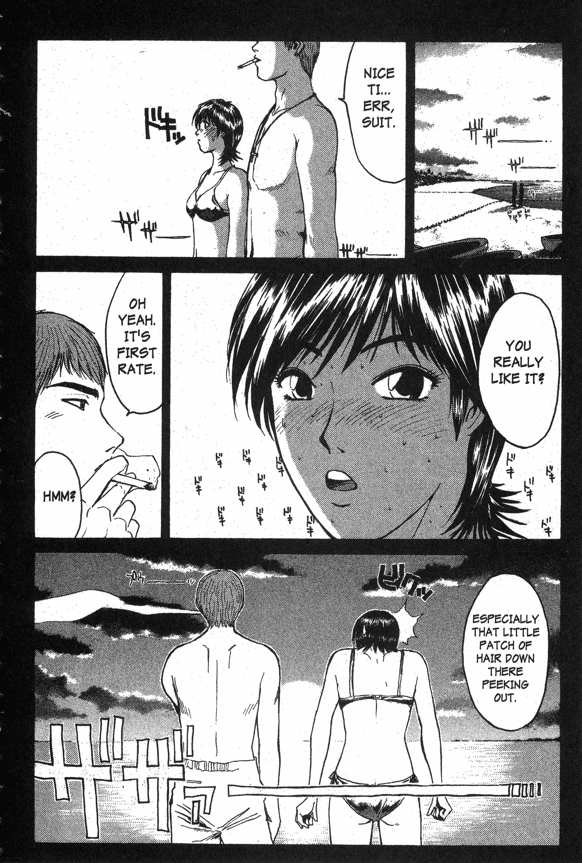 Read Gto EN Manga Online