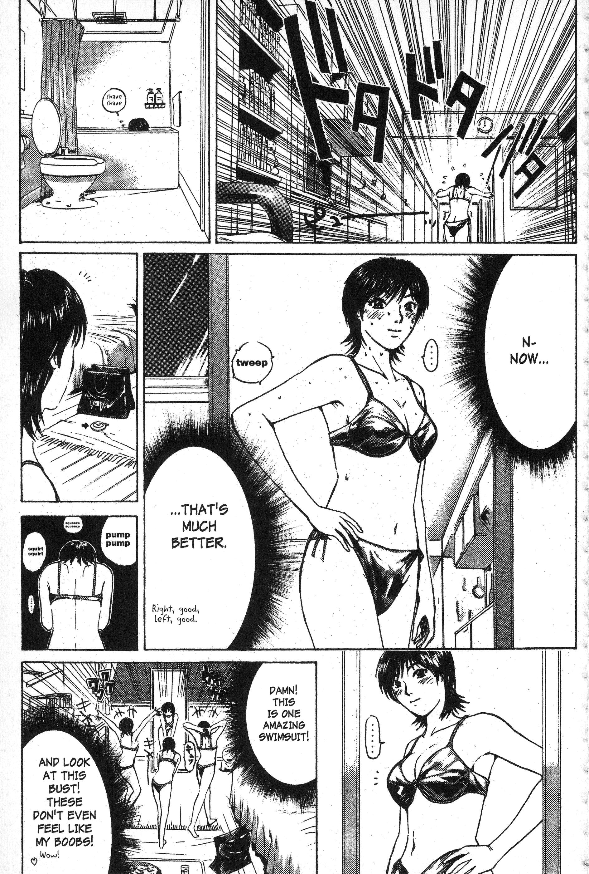 Read Gto EN Manga Online