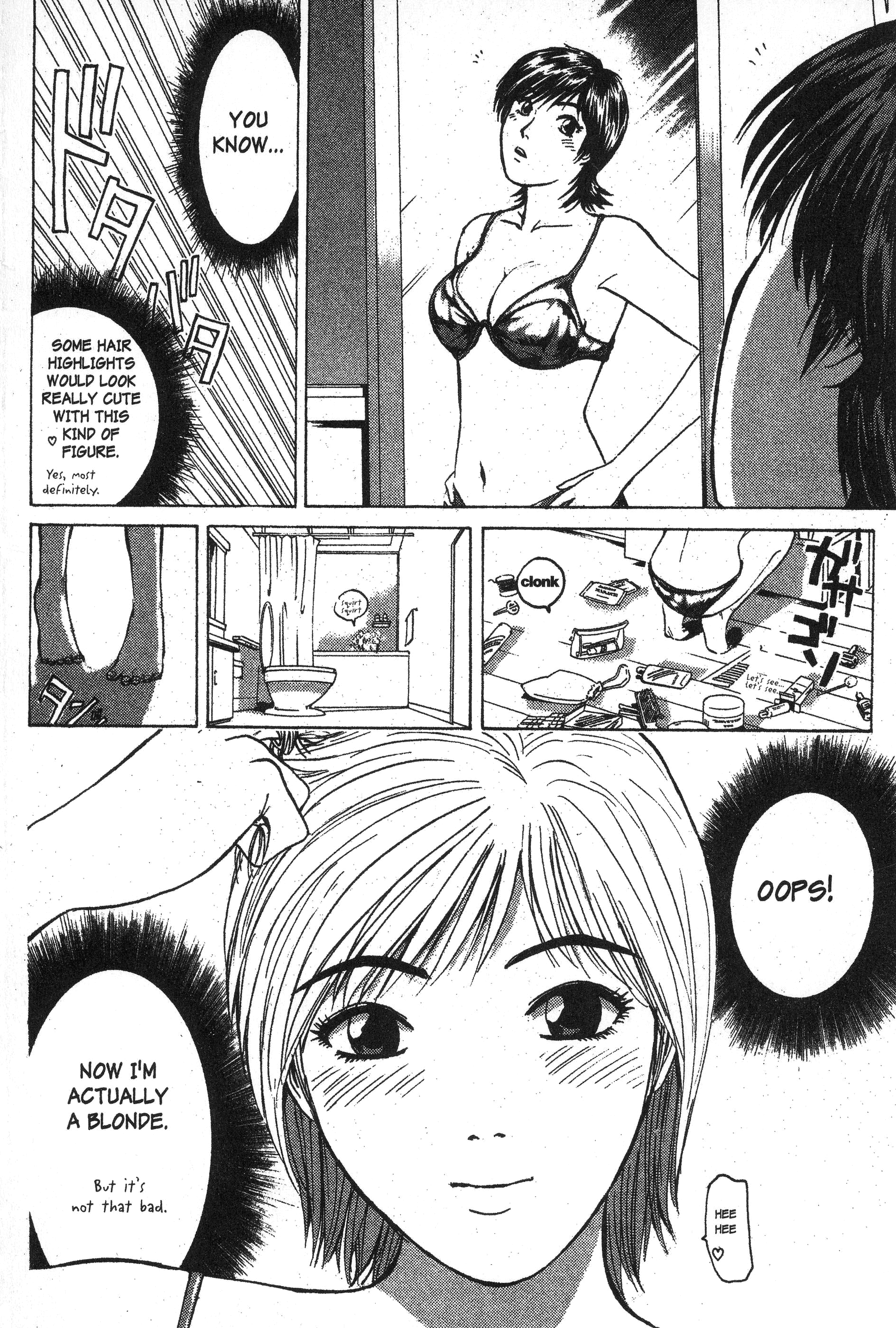Read Gto EN Manga Online