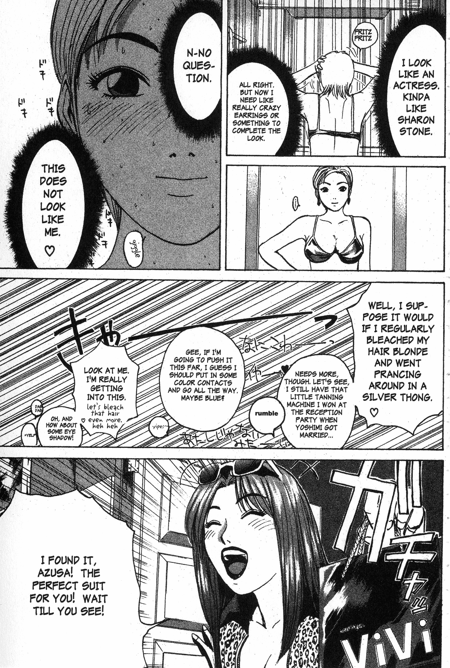 Read Gto EN Manga Online