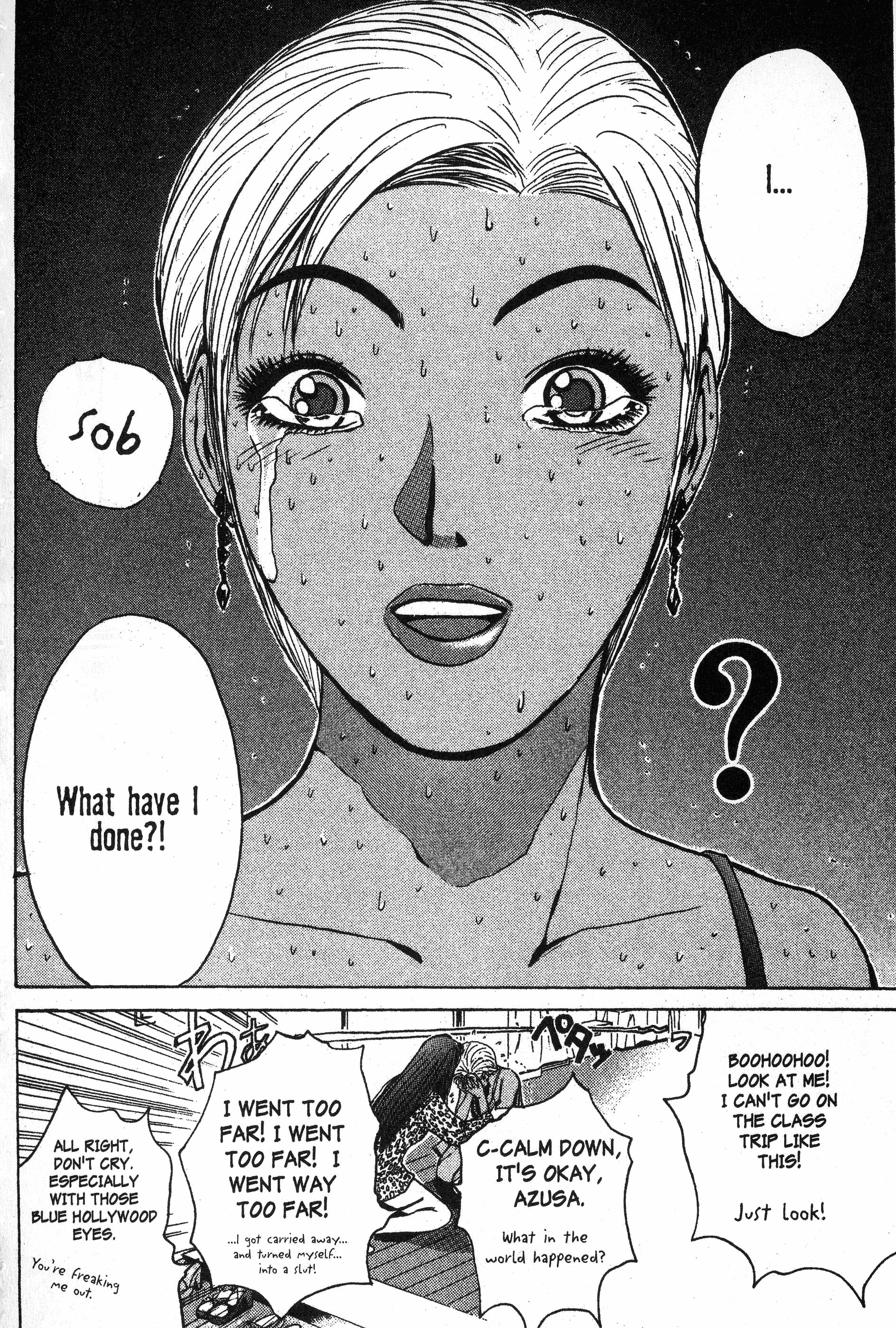 Read Gto EN Manga Online