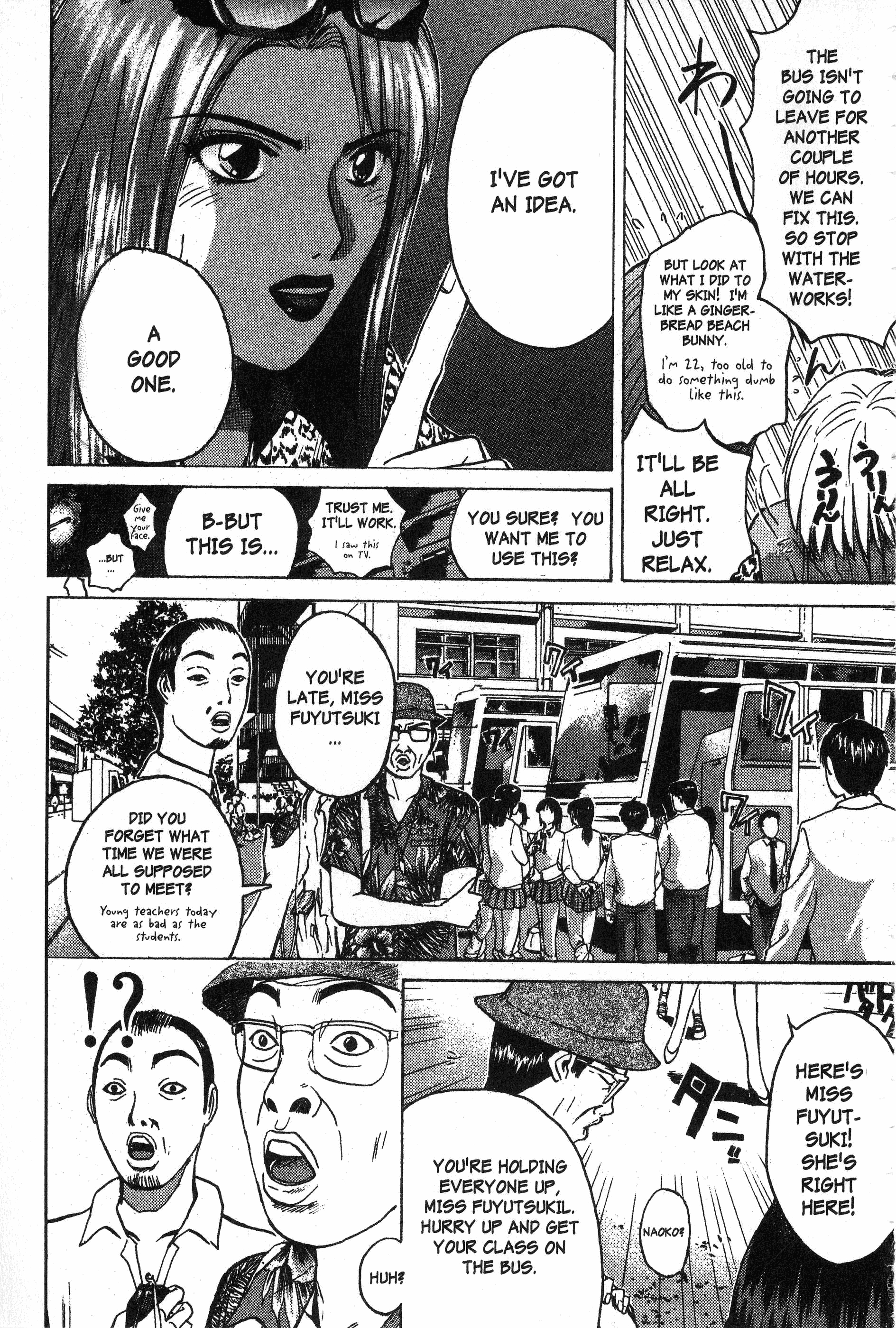 Read Gto EN Manga Online