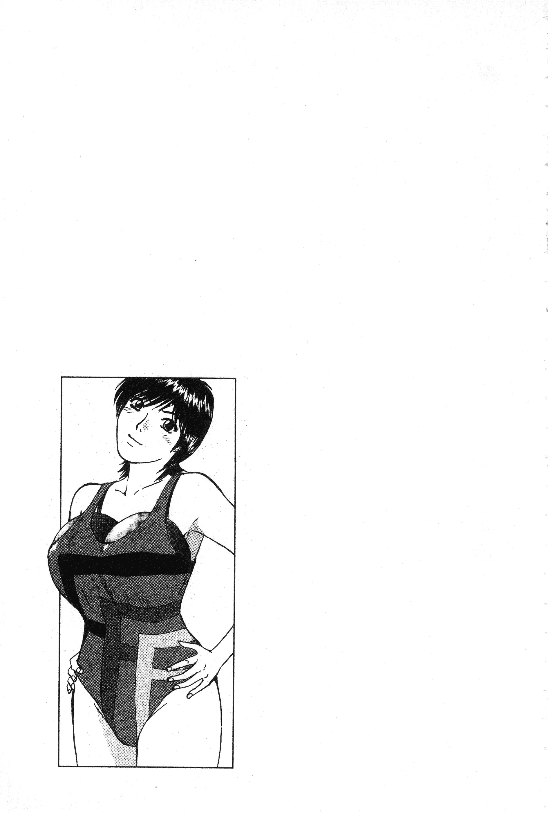 Read Gto EN Manga Online
