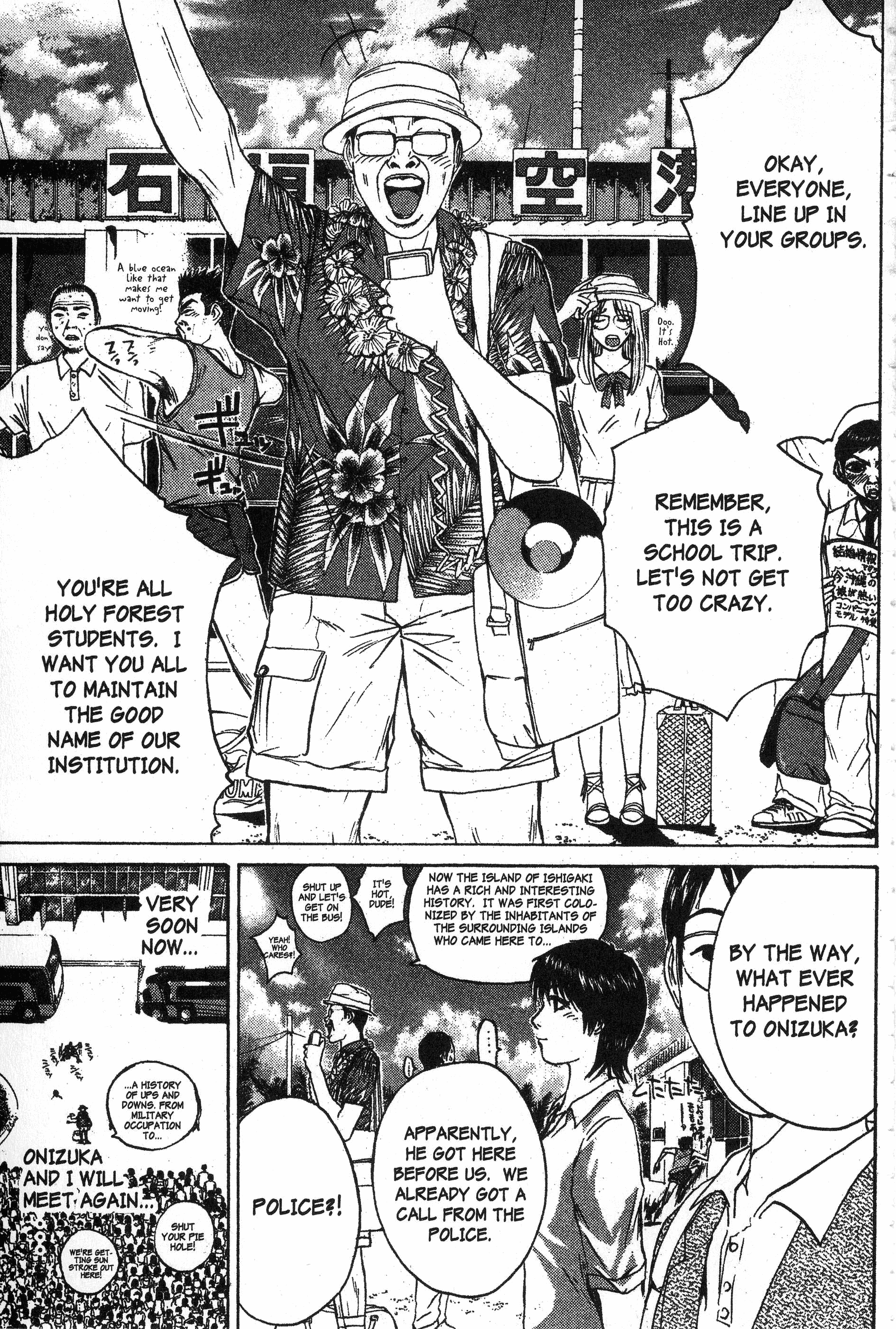 Read Gto EN Manga Online