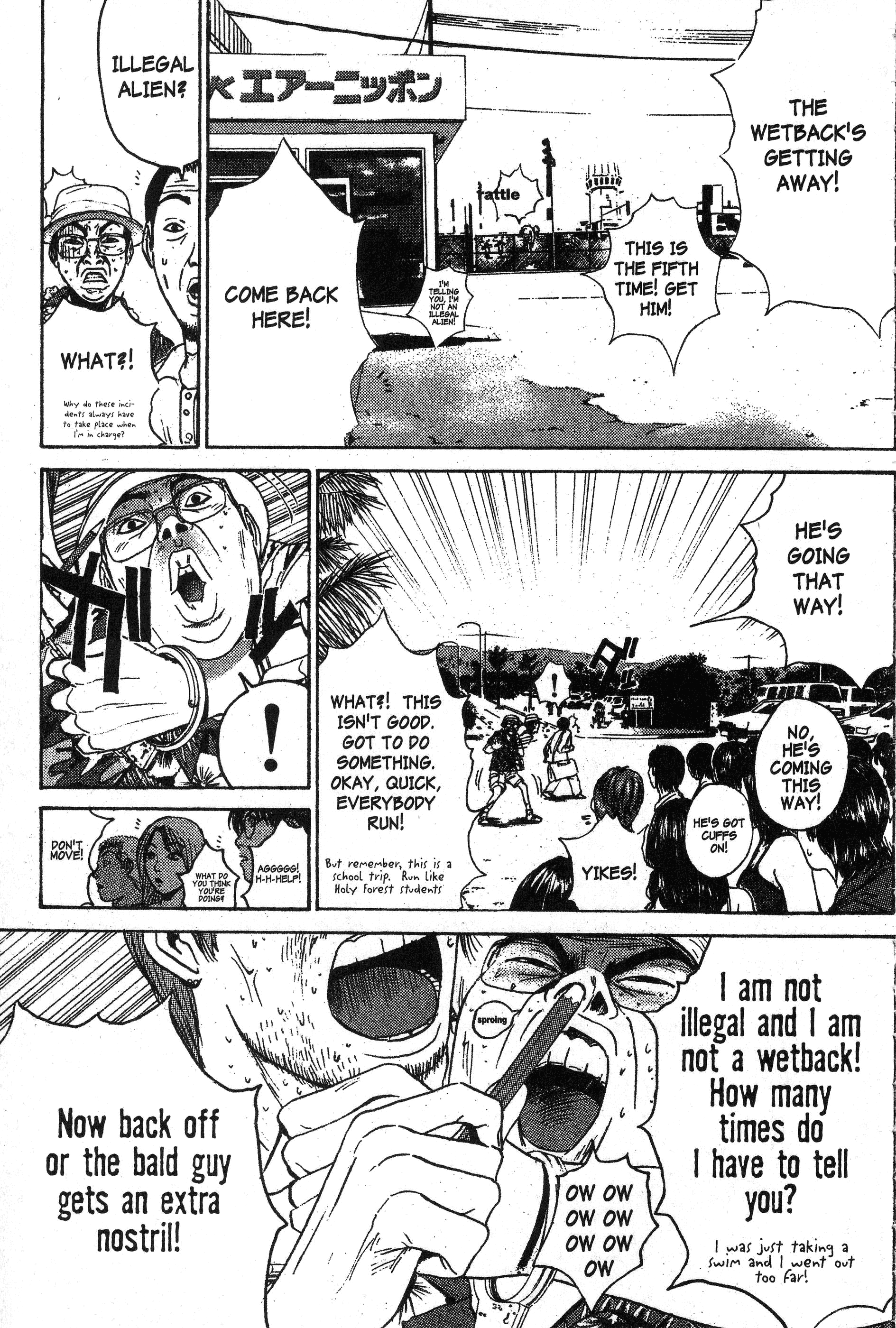 Read Gto EN Manga Online