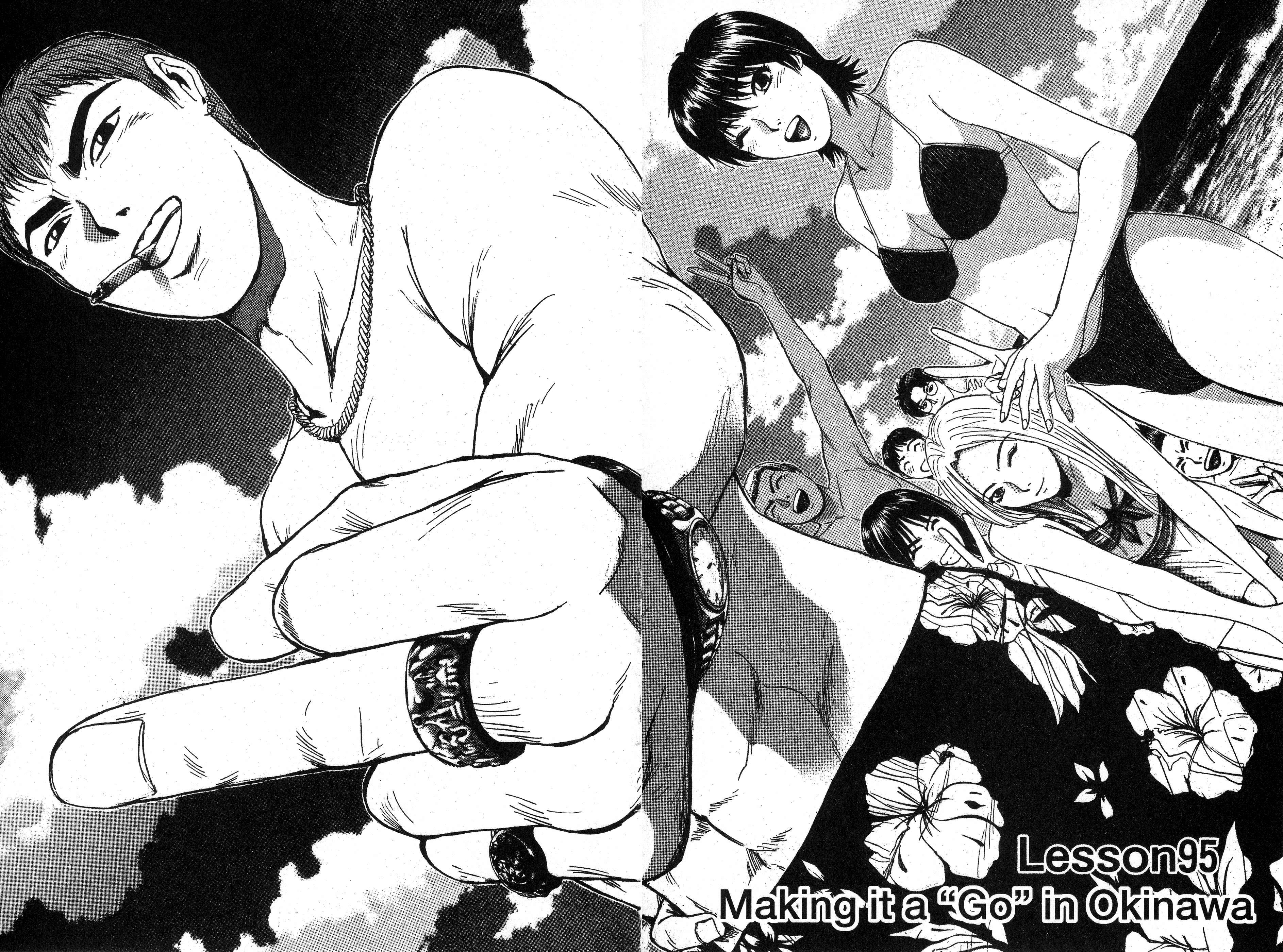 Read Gto EN Manga Online