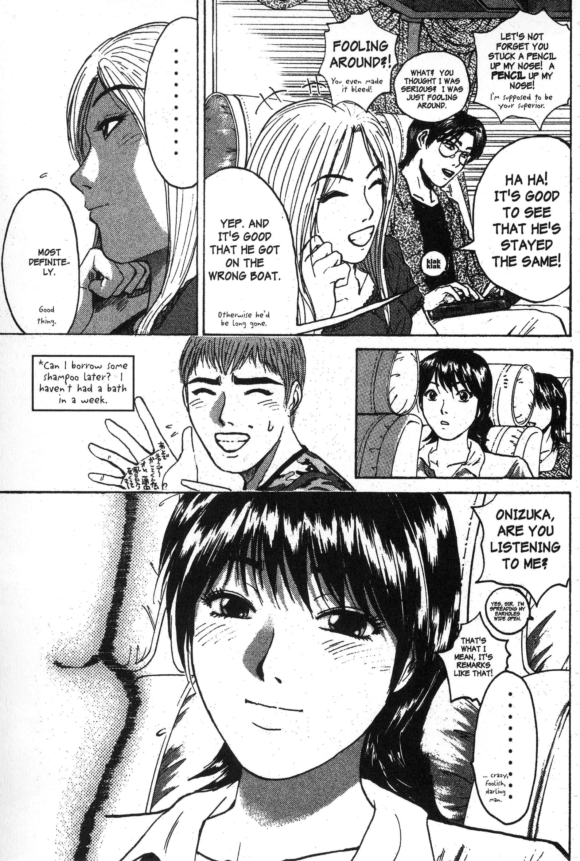 Read Gto EN Manga Online