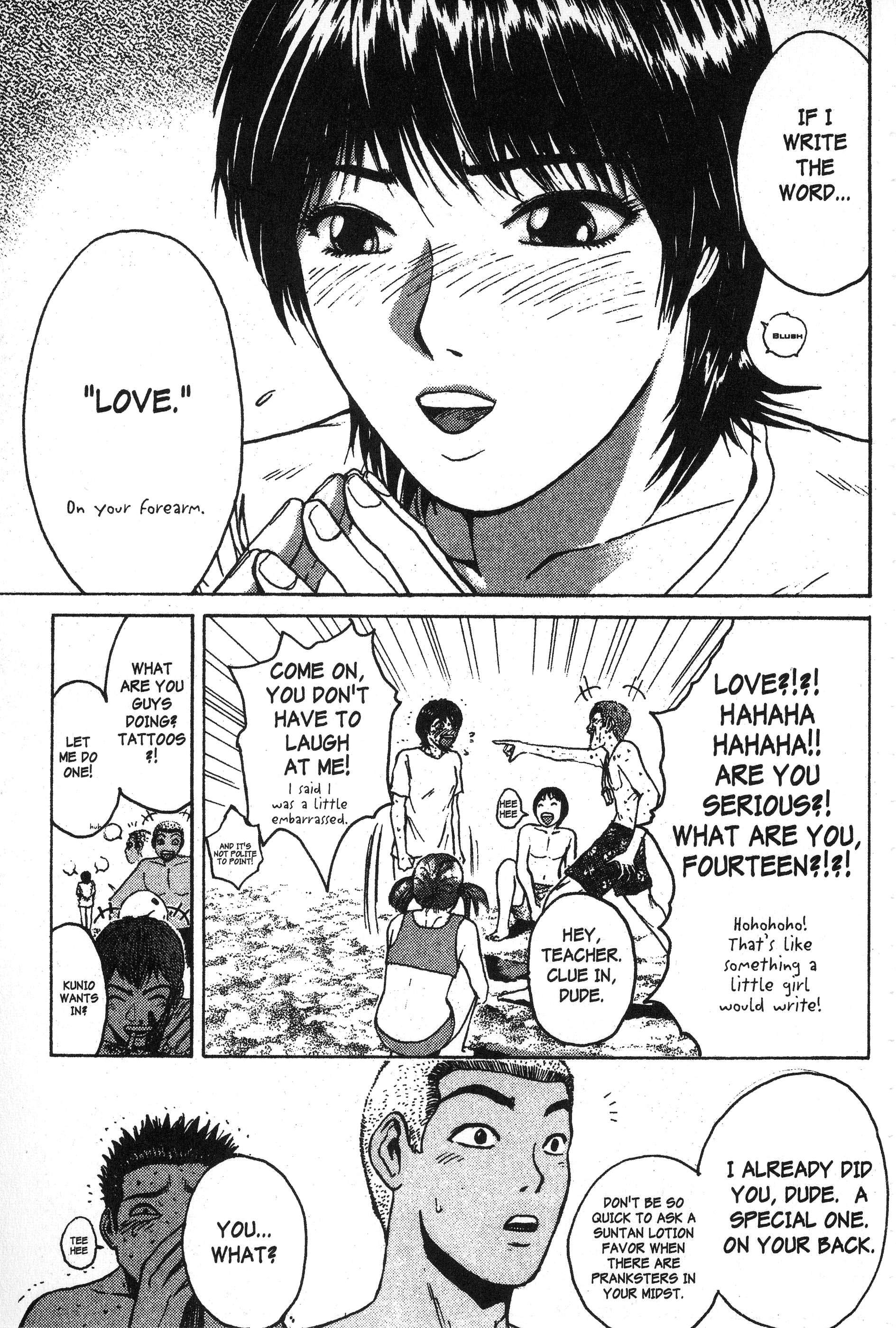Read Gto EN Manga Online