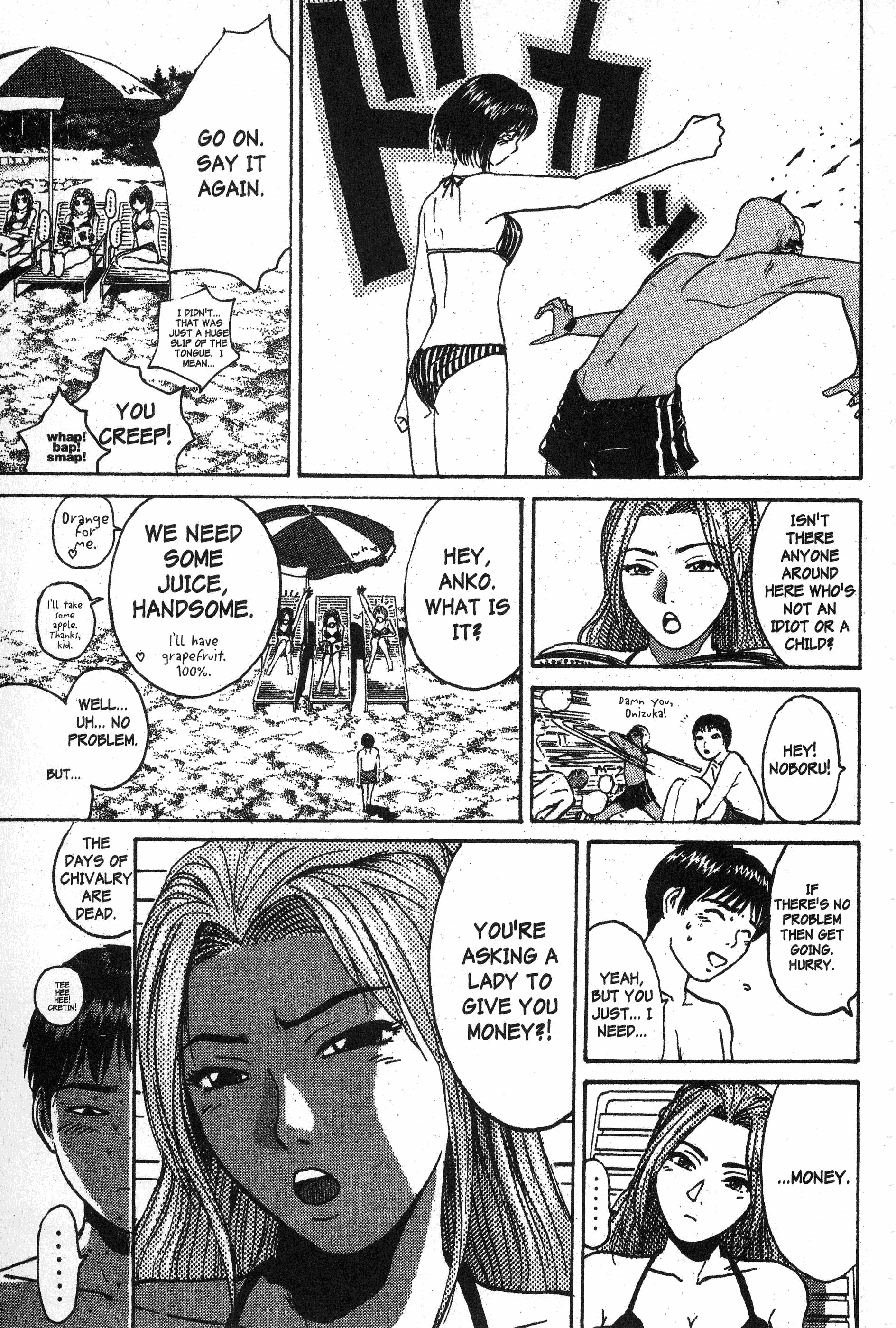 Read Gto EN Manga Online