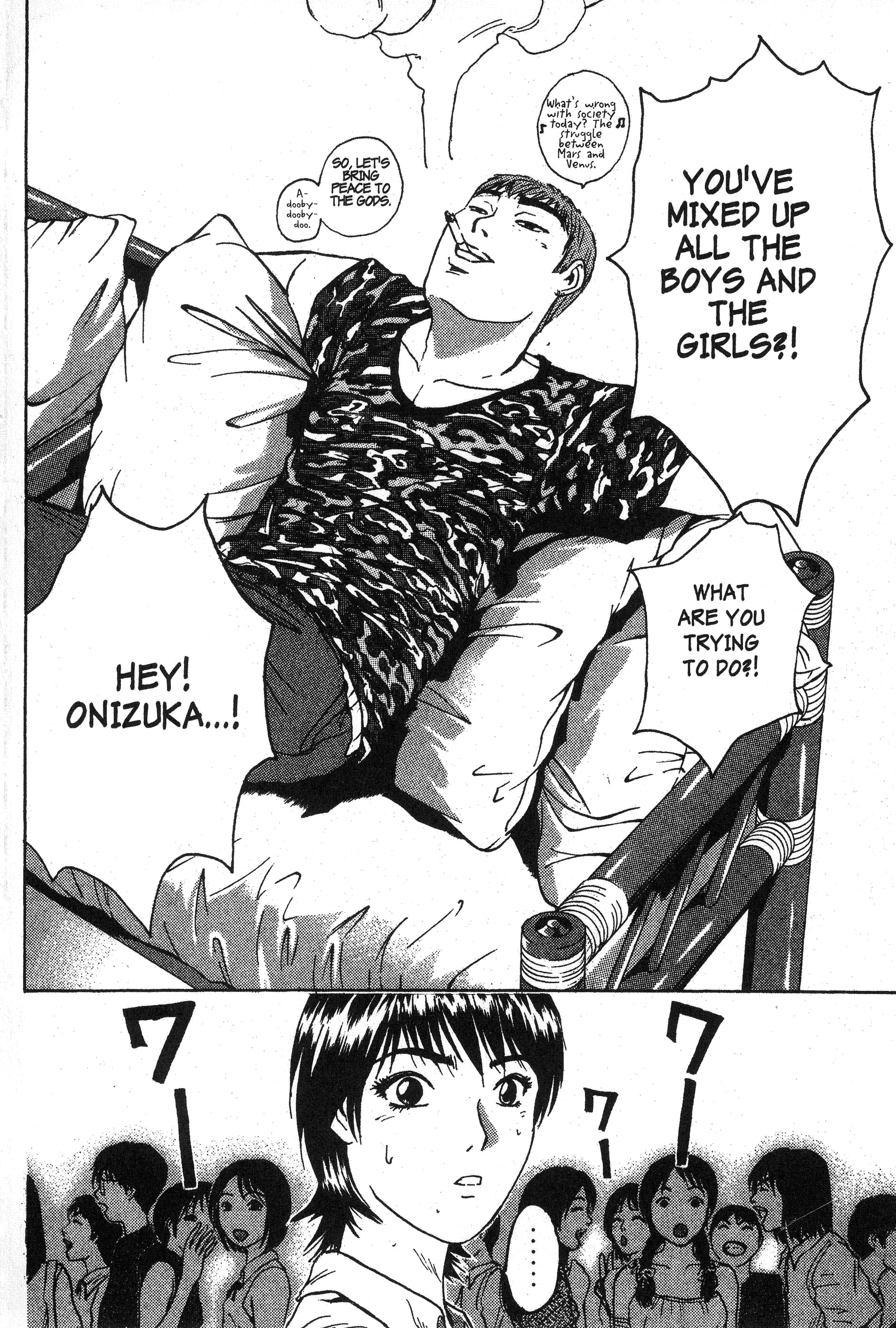 Read Gto EN Manga Online
