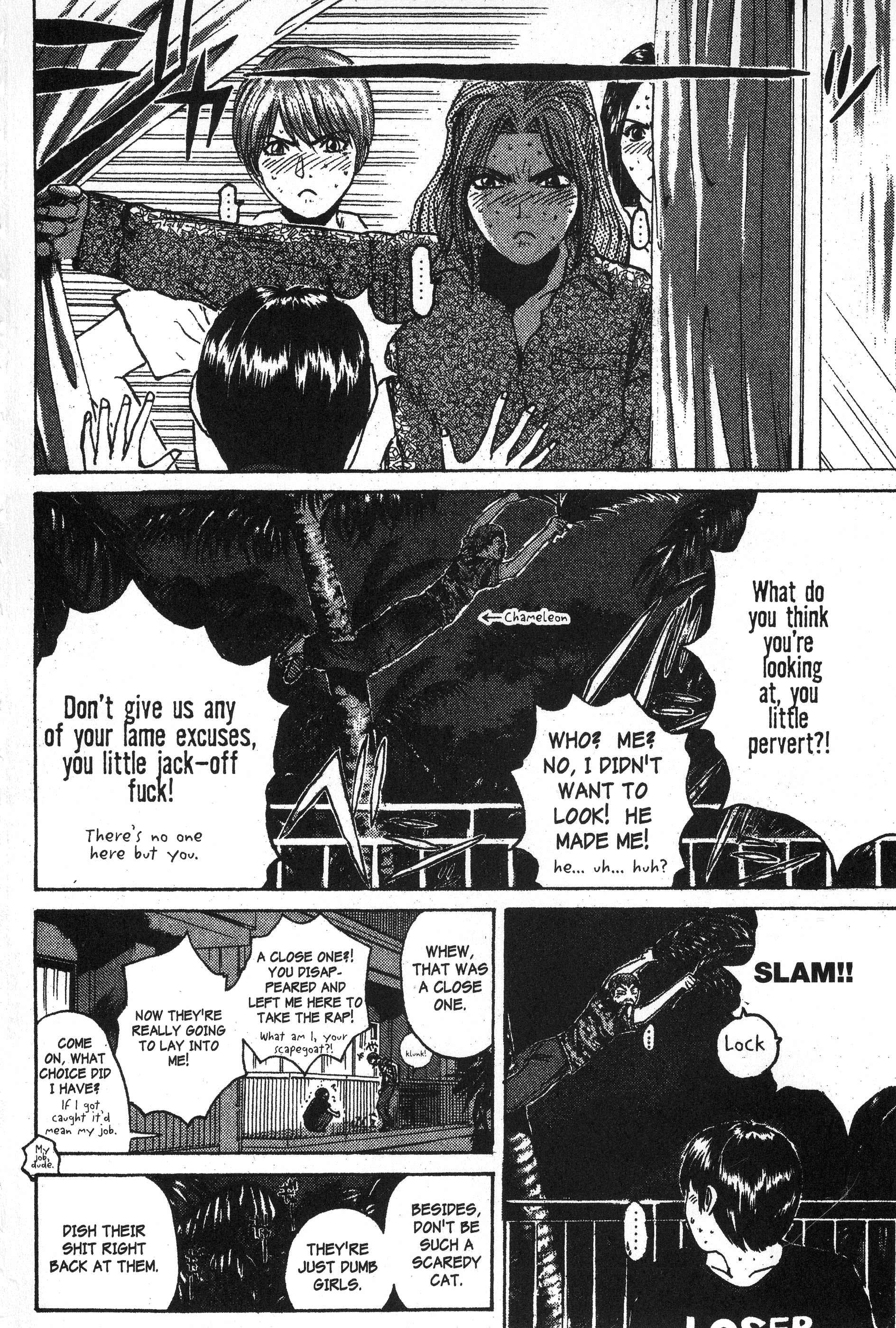 Read Gto EN Manga Online