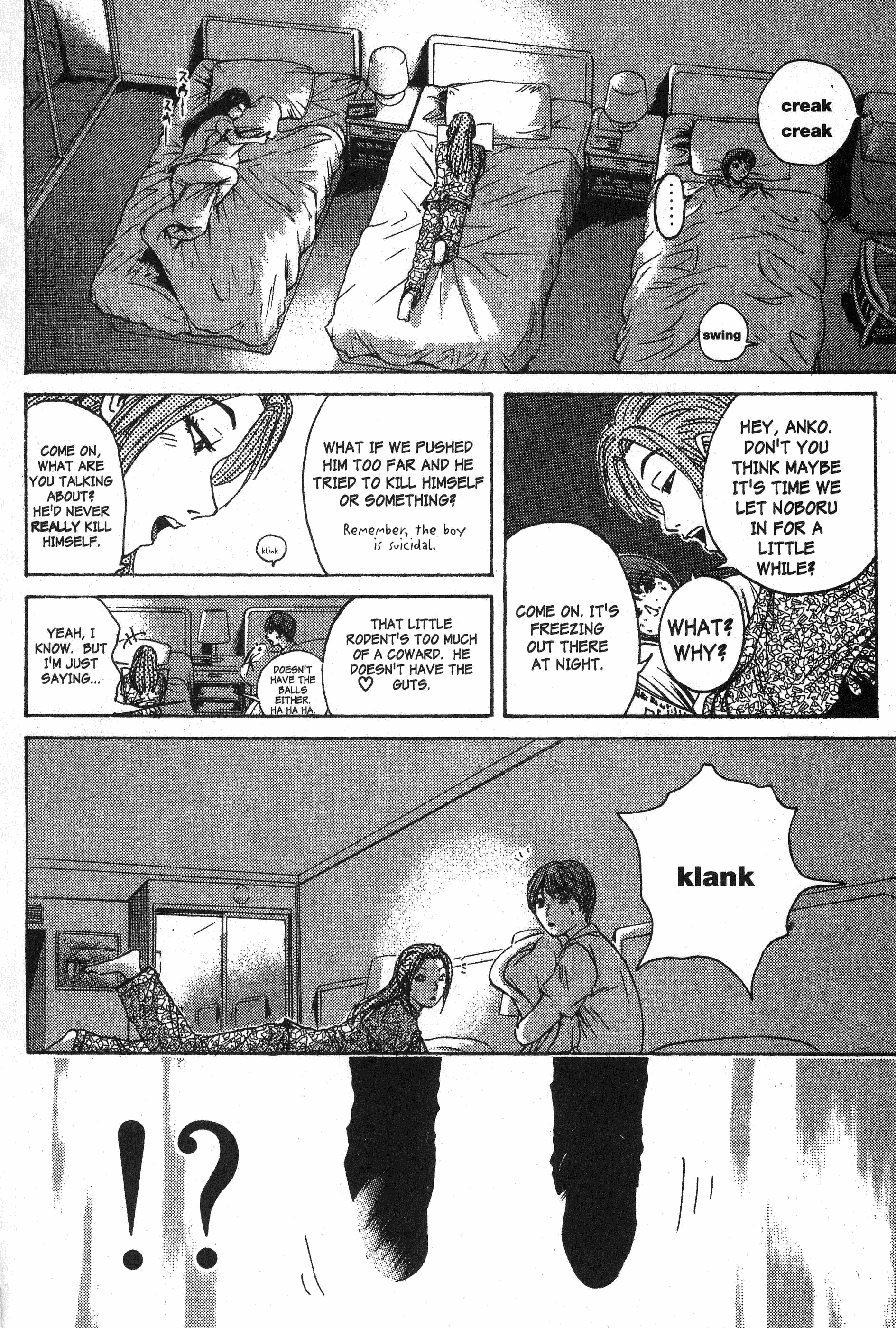 Read Gto EN Manga Online