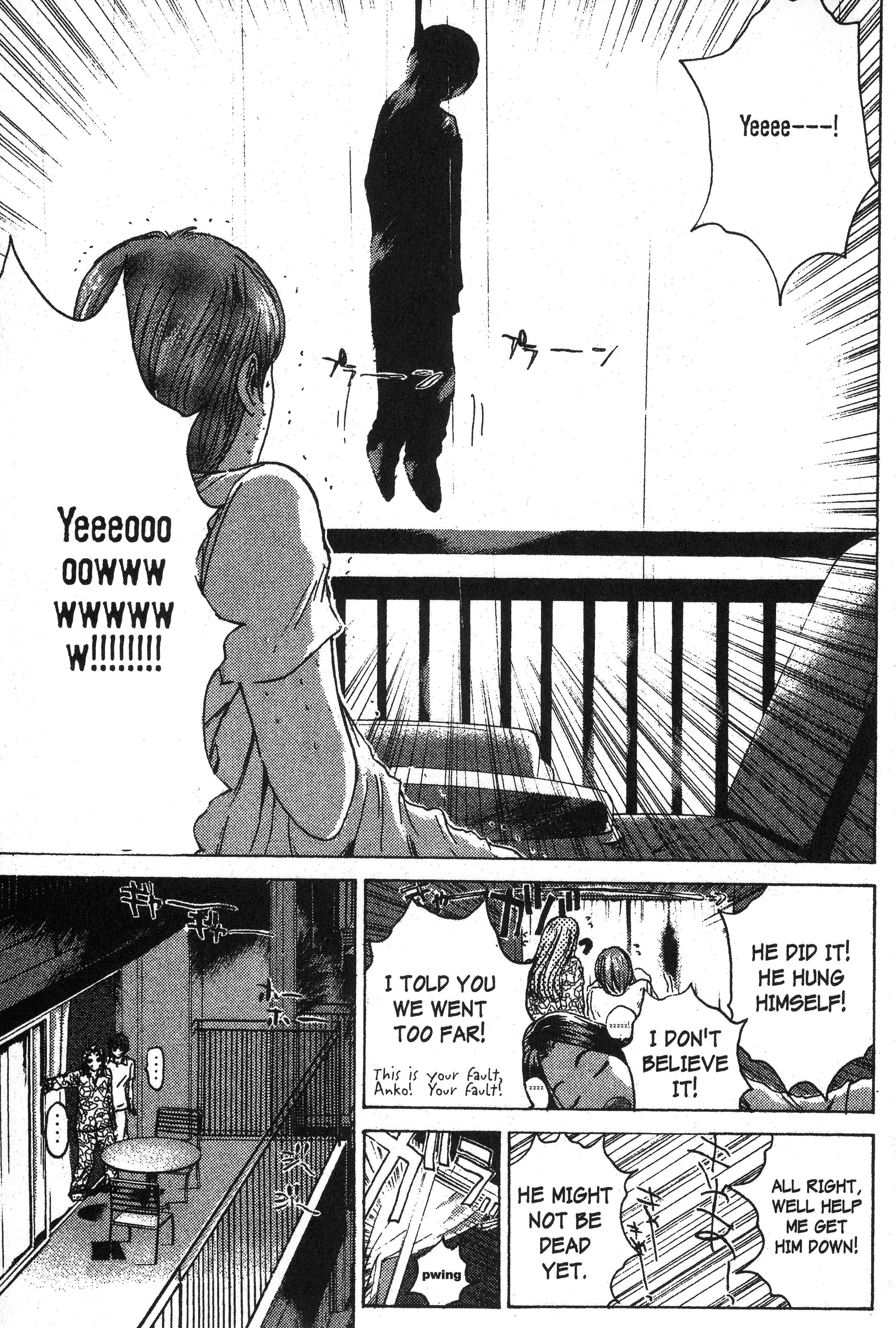 Read Gto EN Manga Online